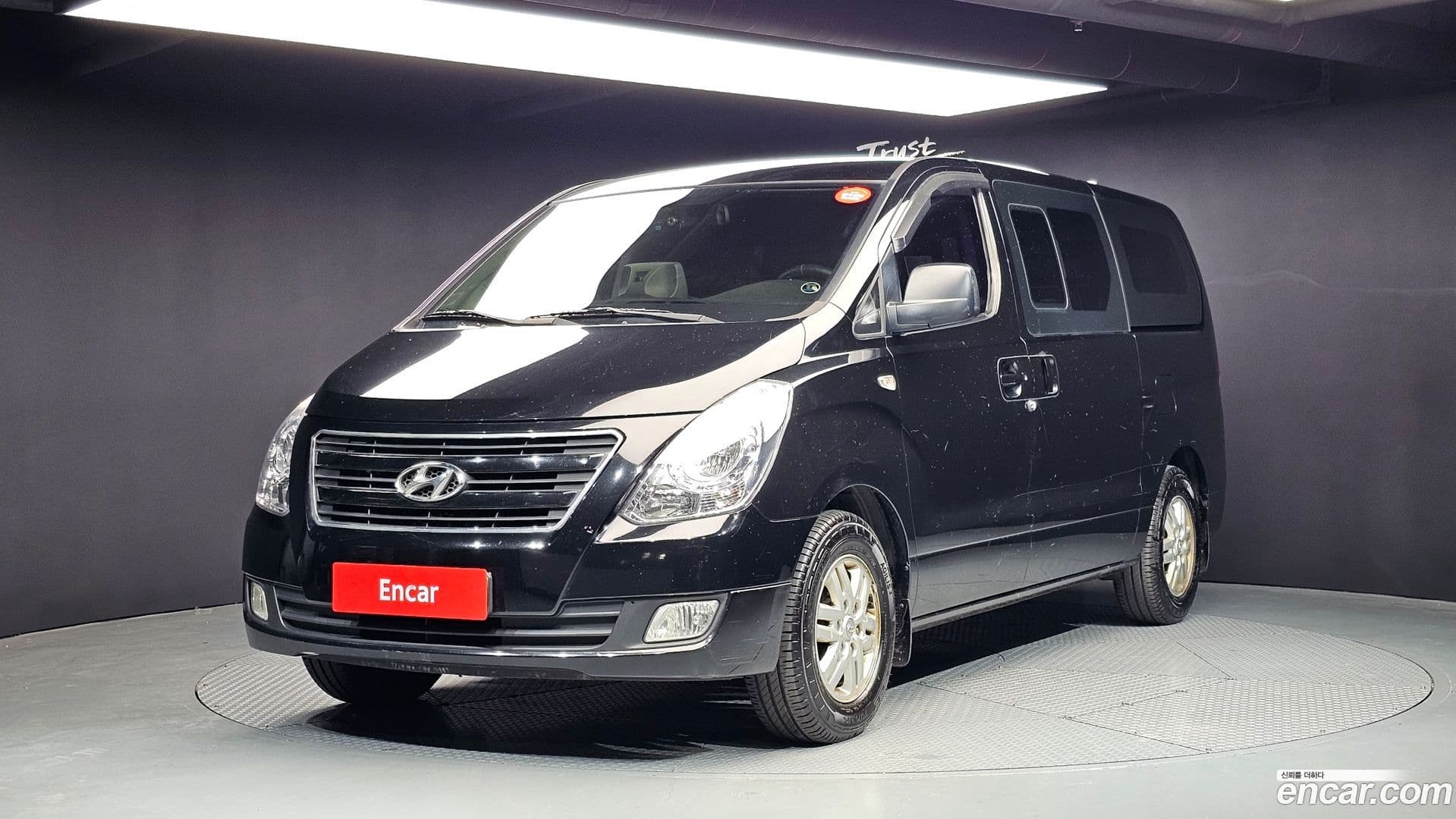 Main__Slider__Photo:Starex Hyundai 2015.9-0
