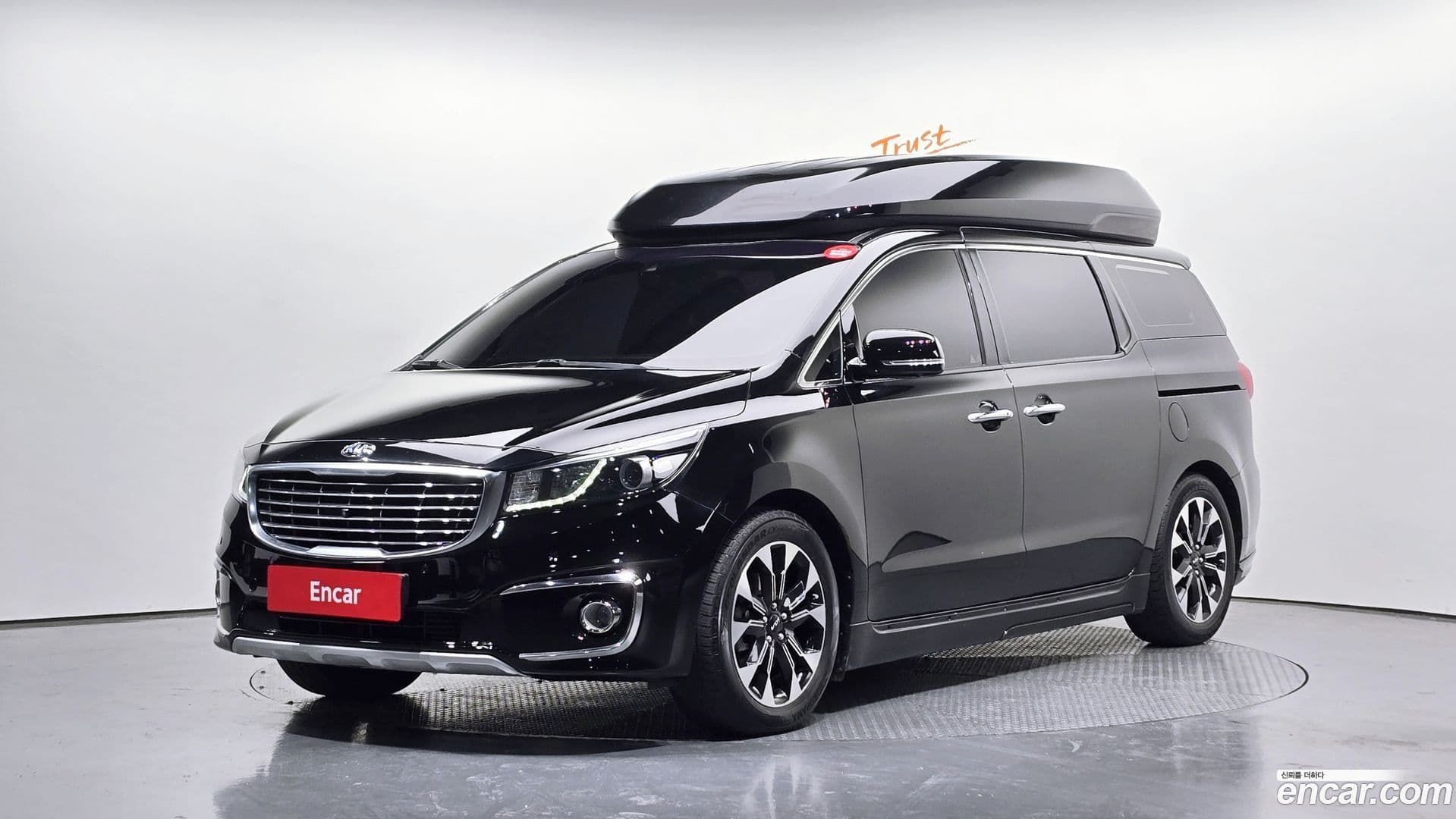 Main__Slider__Photo:Canival Kia 2017.1-0