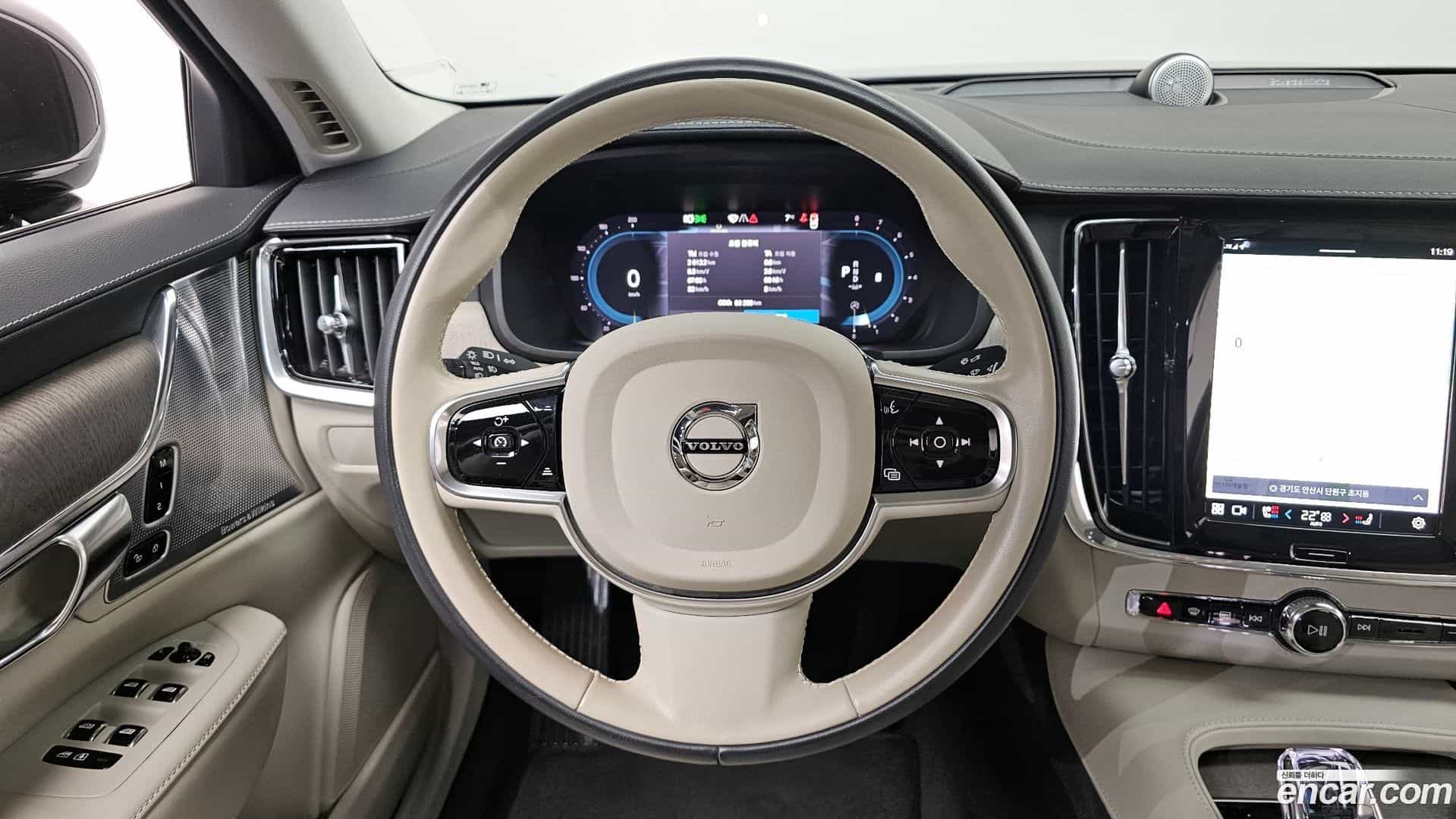 S90 Volvo 2023.3-OPTION-017