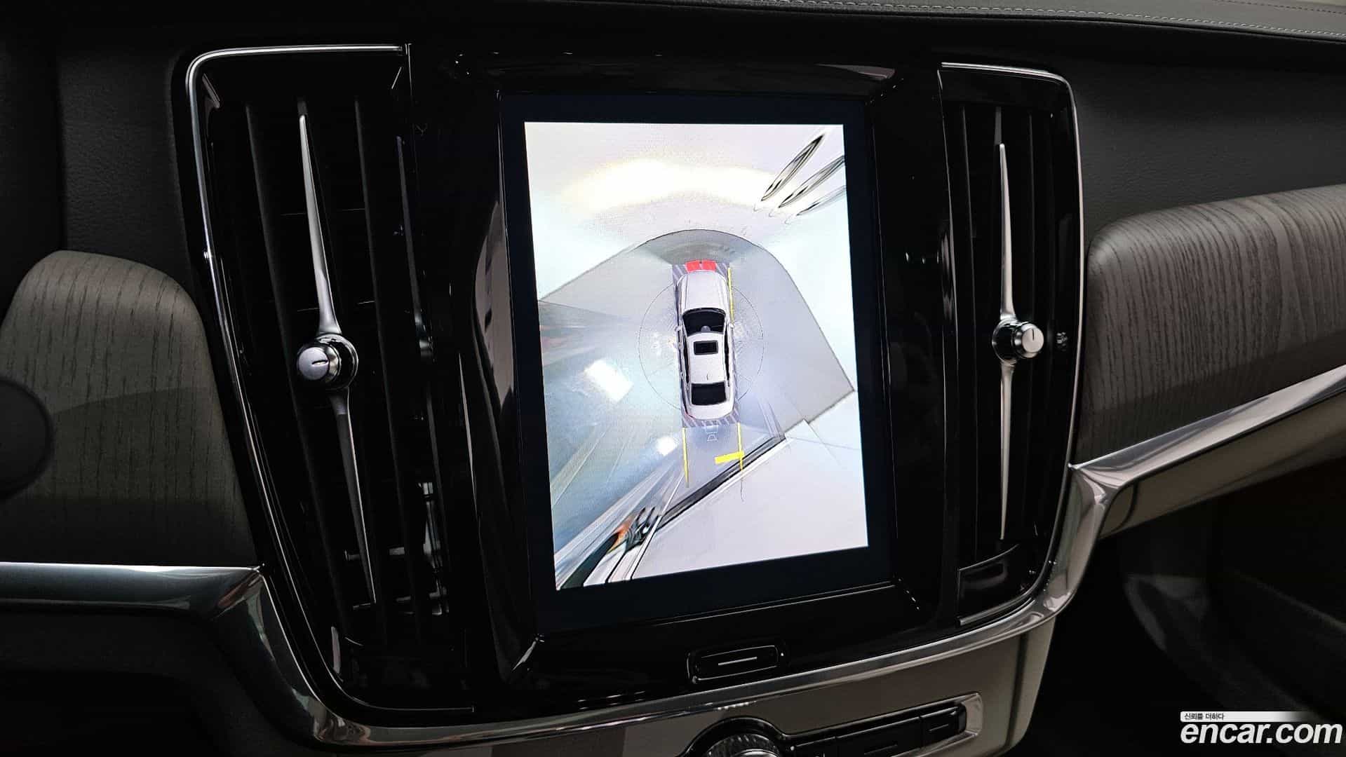 S90 Volvo 2023.3-OPTION-019