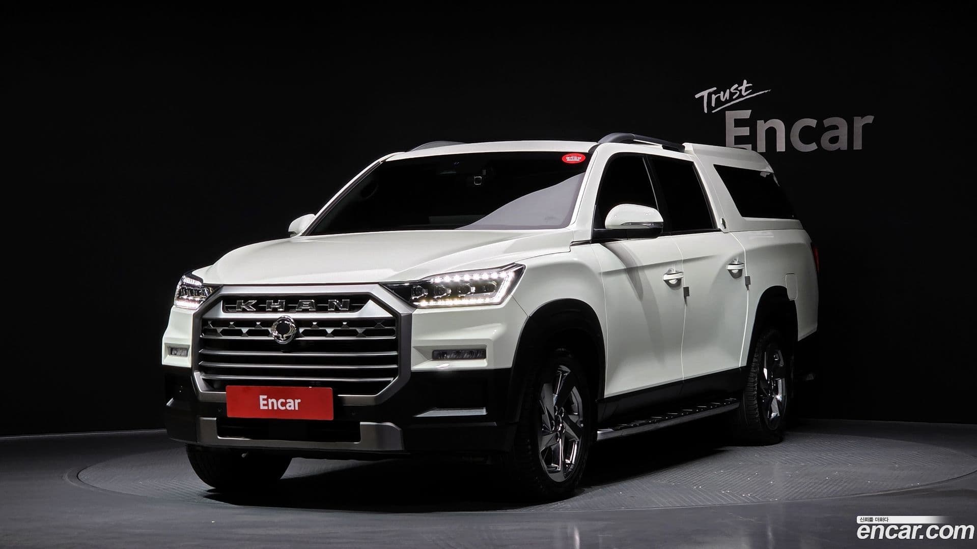 Main__Slider__Photo:Rexton KG Mobility 2023.10-0