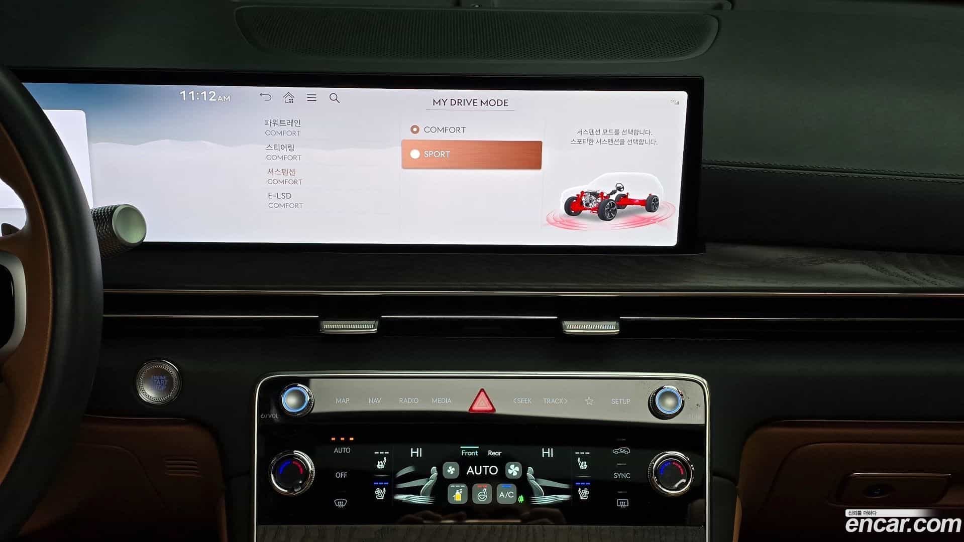GV80 Genesis 2024.11-OPTION-021