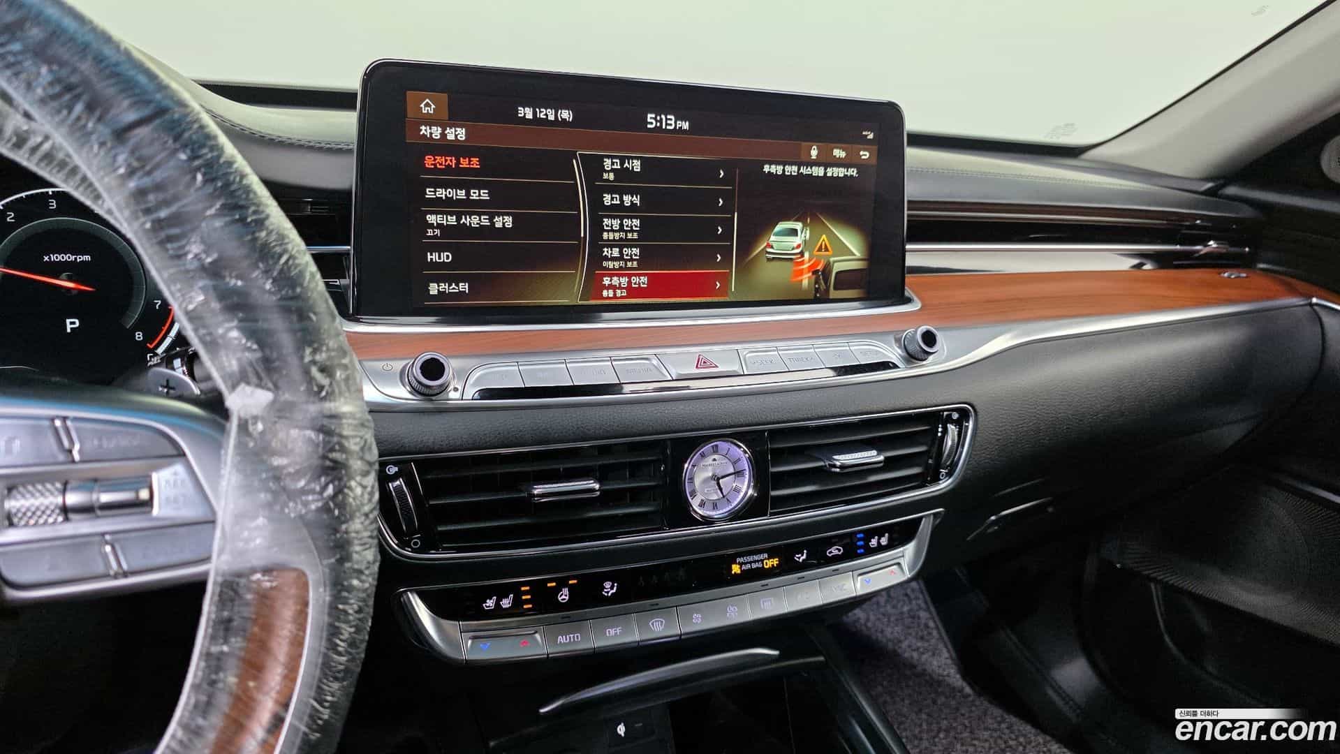 K9 Kia 2019.2-OPTION-019