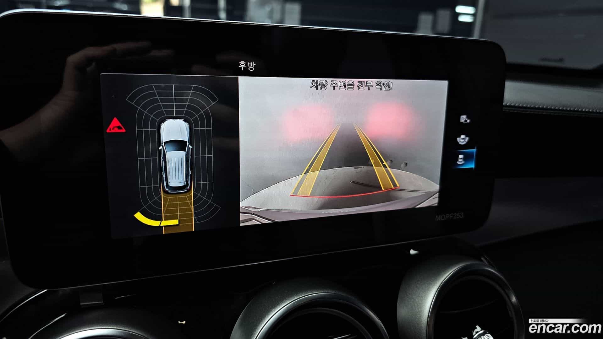 GLC-Class Mercedes-Benz 2020.5-OPTION-019