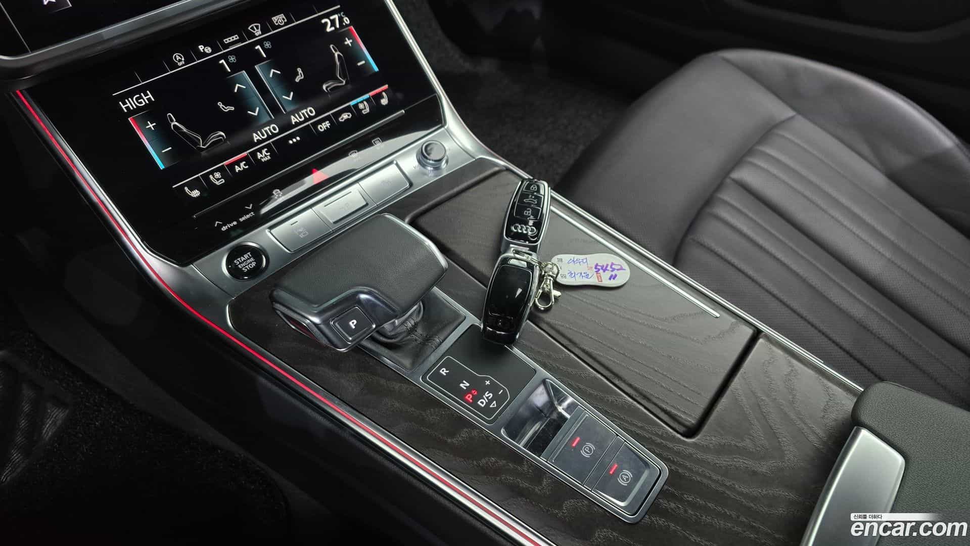 A6 Audi 2022.11-INNER-009