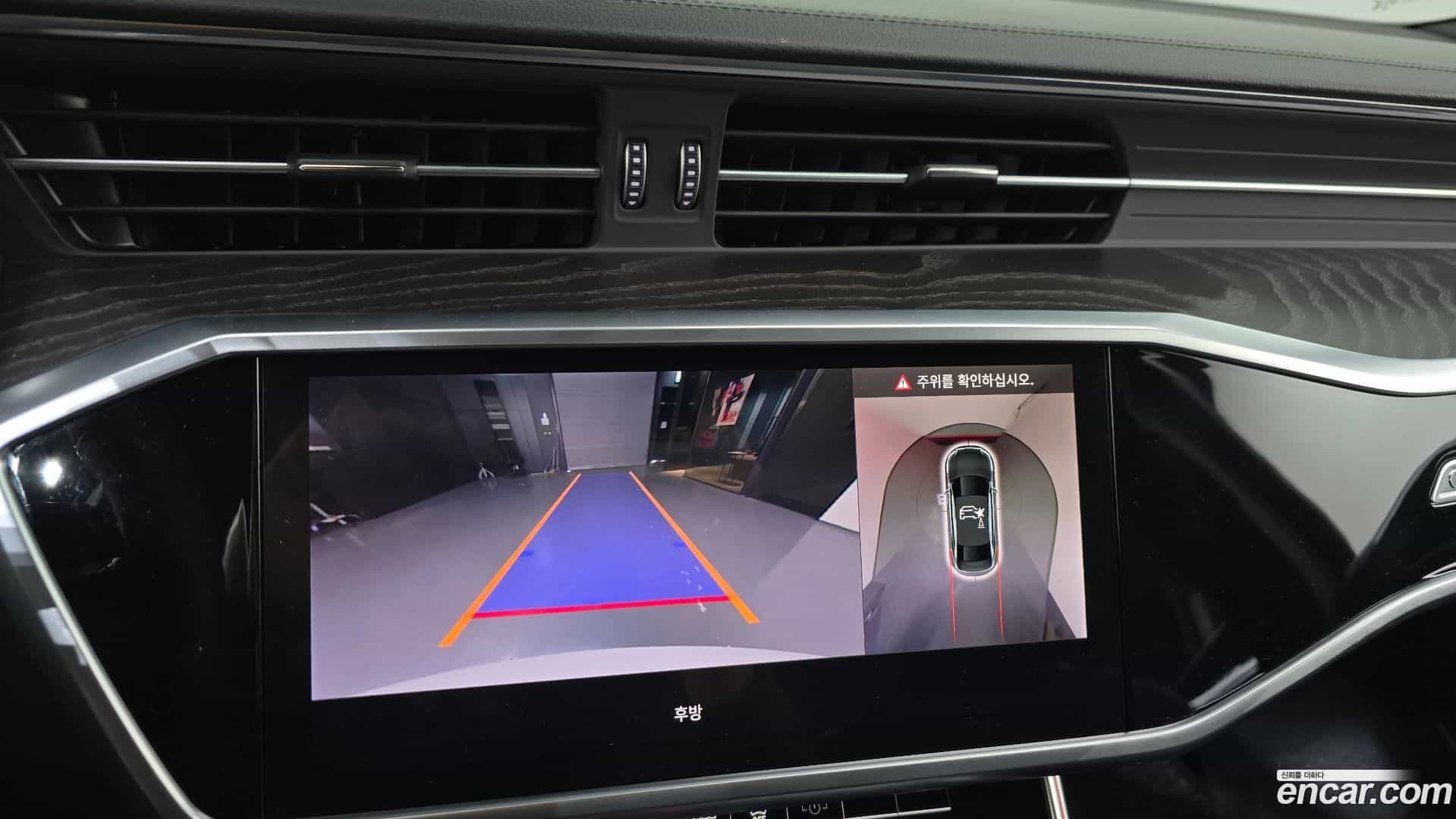 A6 Audi 2022.11-OPTION-019