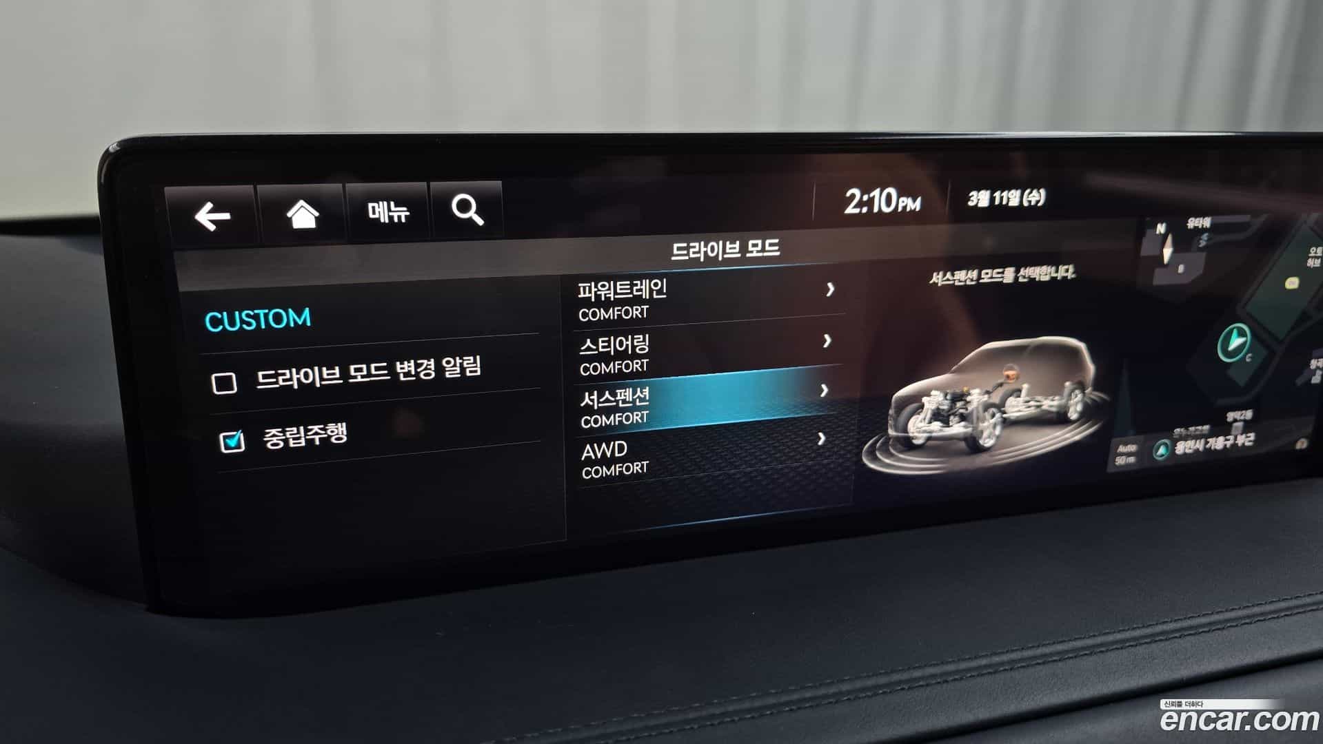 GV80 Genesis 2022.6-OPTION-021