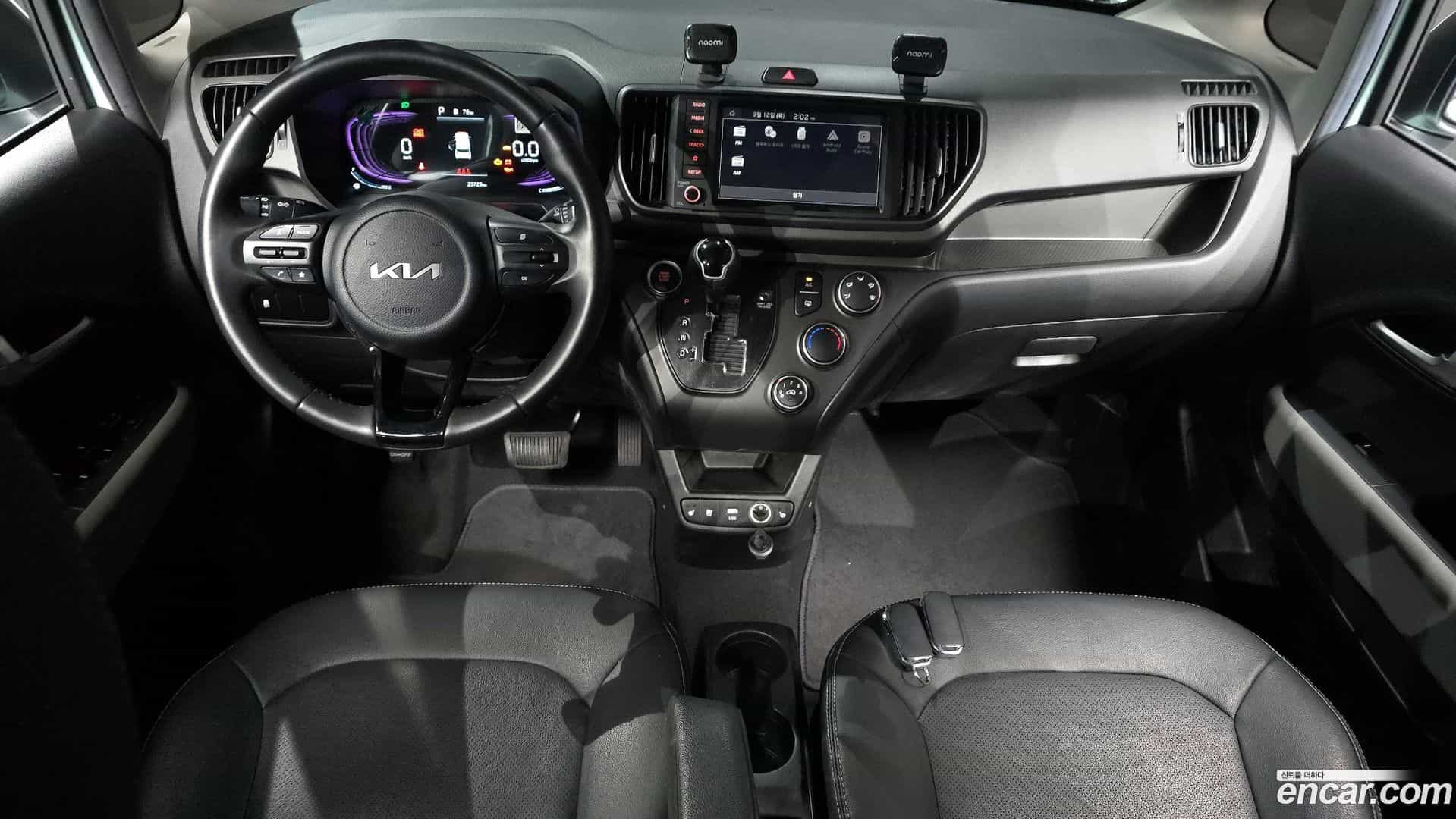 RAY Kia 2024.3-INNER-007