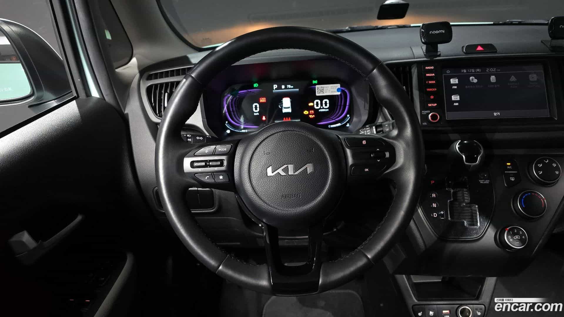 RAY Kia 2024.3-OPTION-017