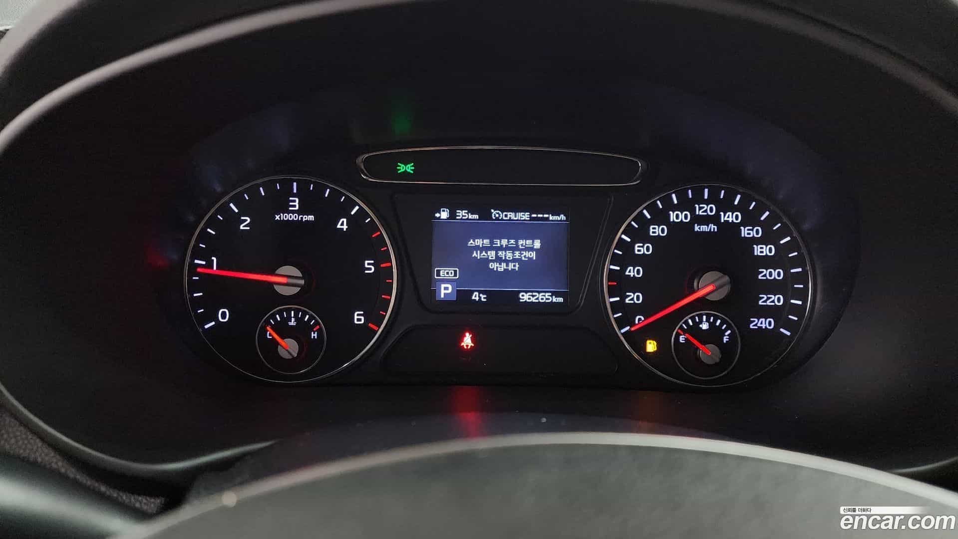 Sorento Kia 2019.3-INNER-008