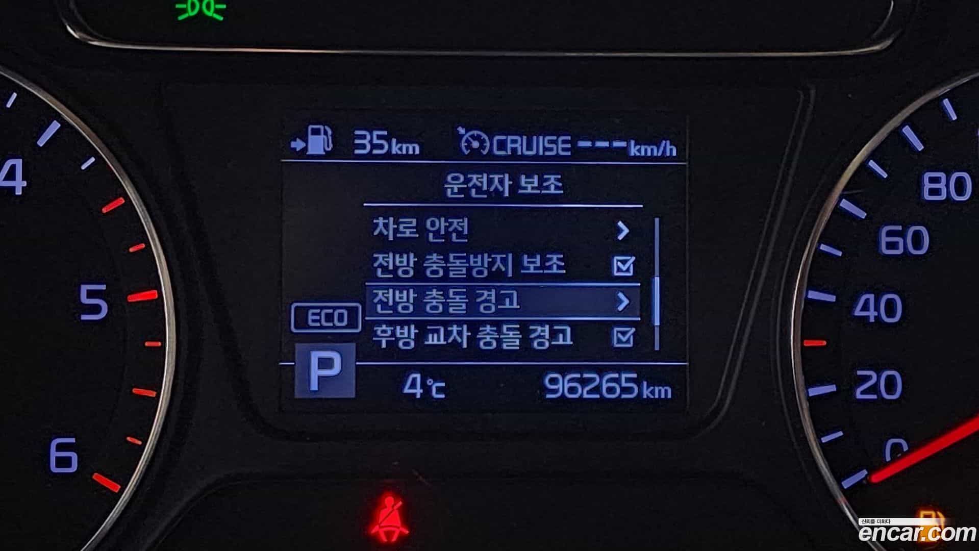 Sorento Kia 2019.3-OPTION-021