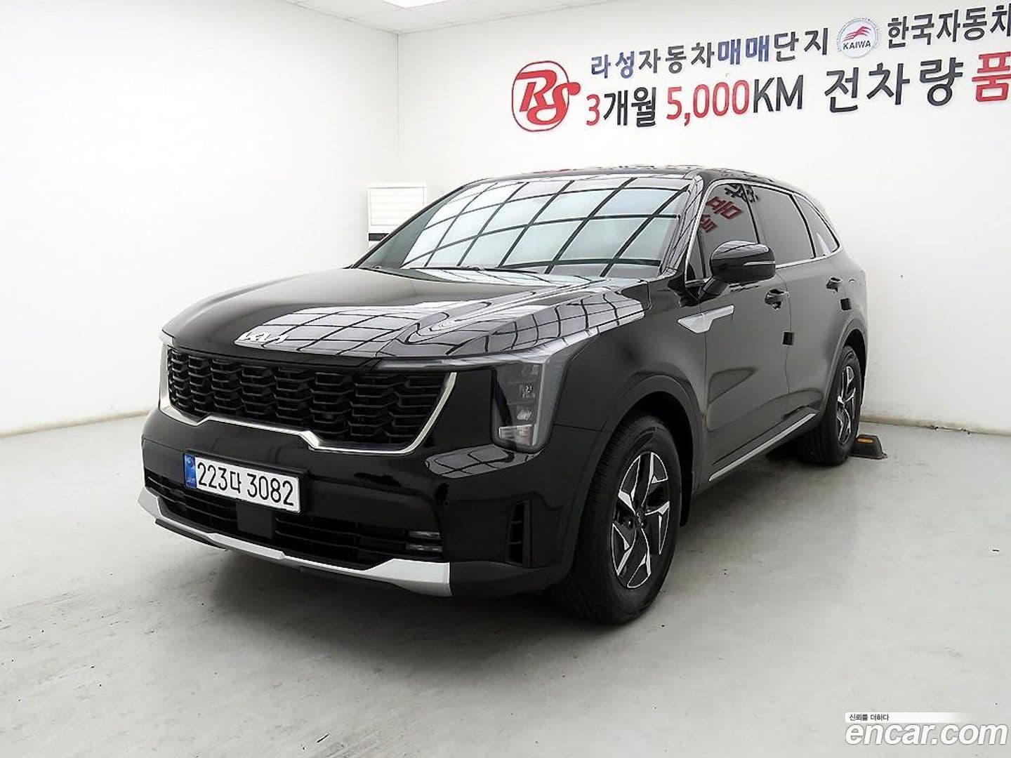 Main__Slider__Photo:Sorento Kia 2023.10-0