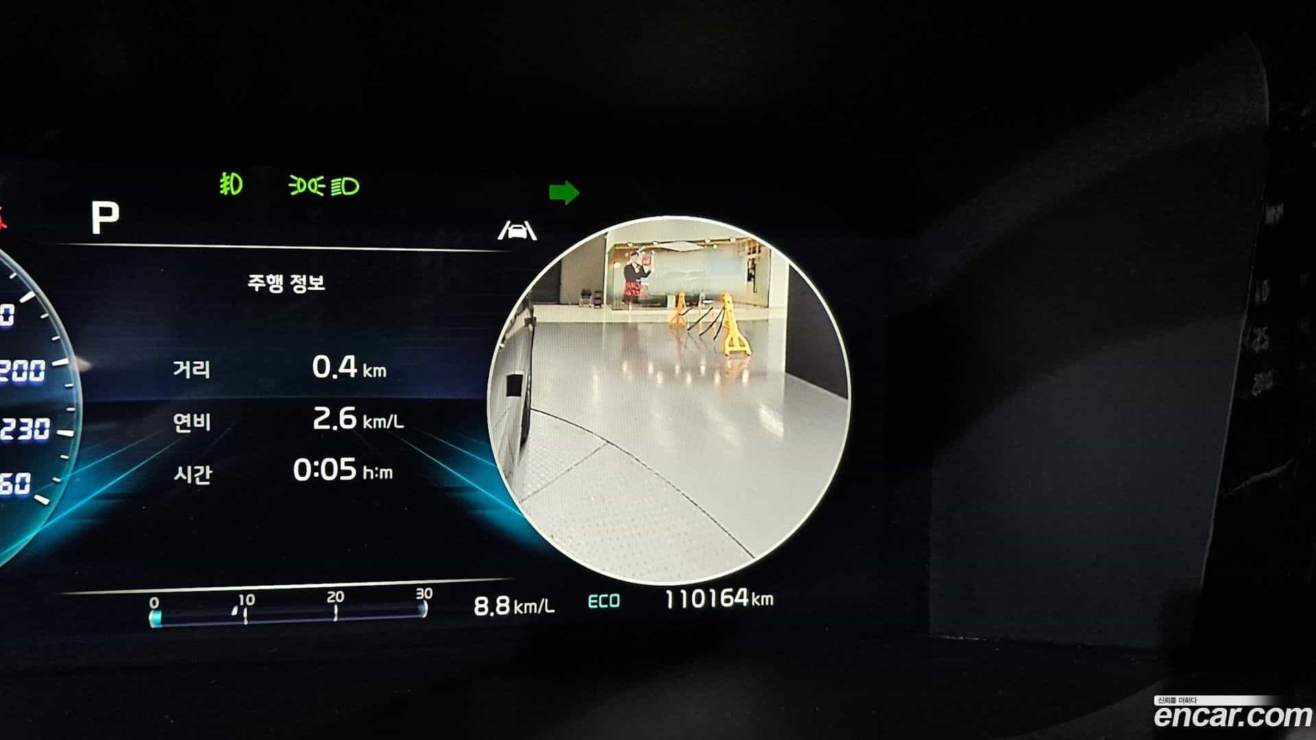 Sorento Kia 2022.11-OPTION-021