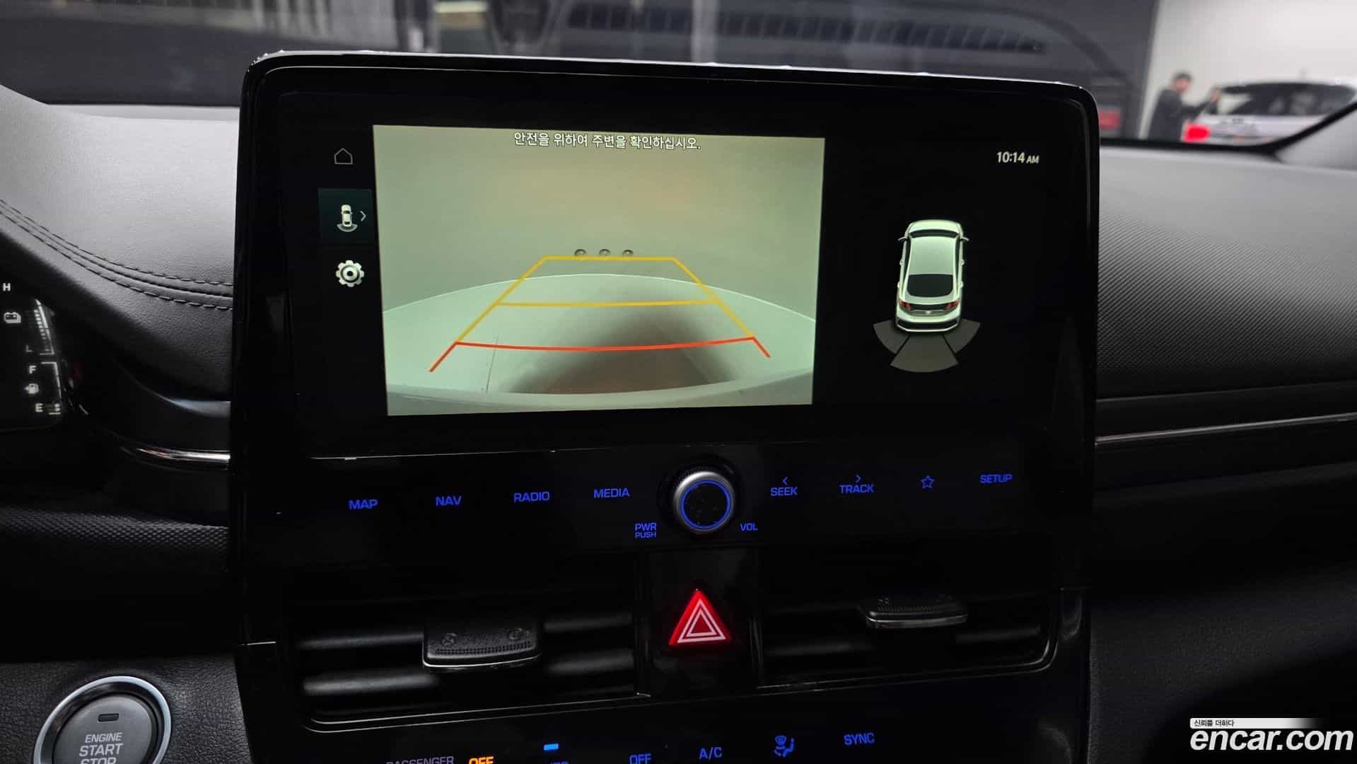 Ioniq Hyundai 2019.11-OPTION-019
