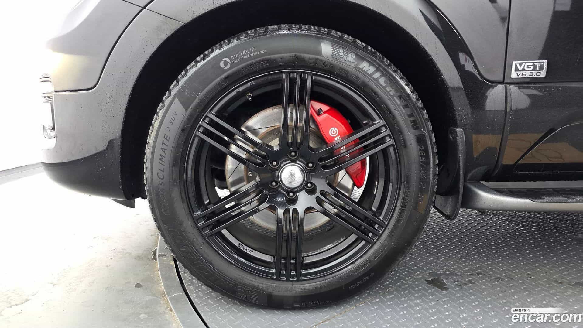 Mohave Kia 2017.1-OUTER-005