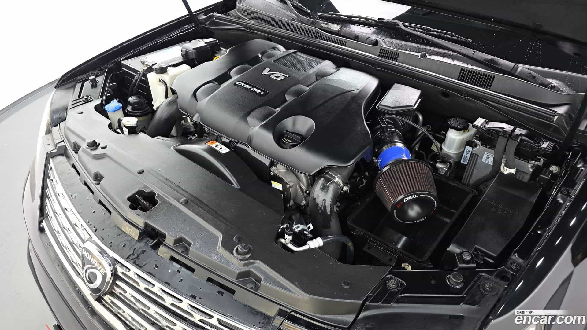 Mohave Kia 2017.1-INNER-006