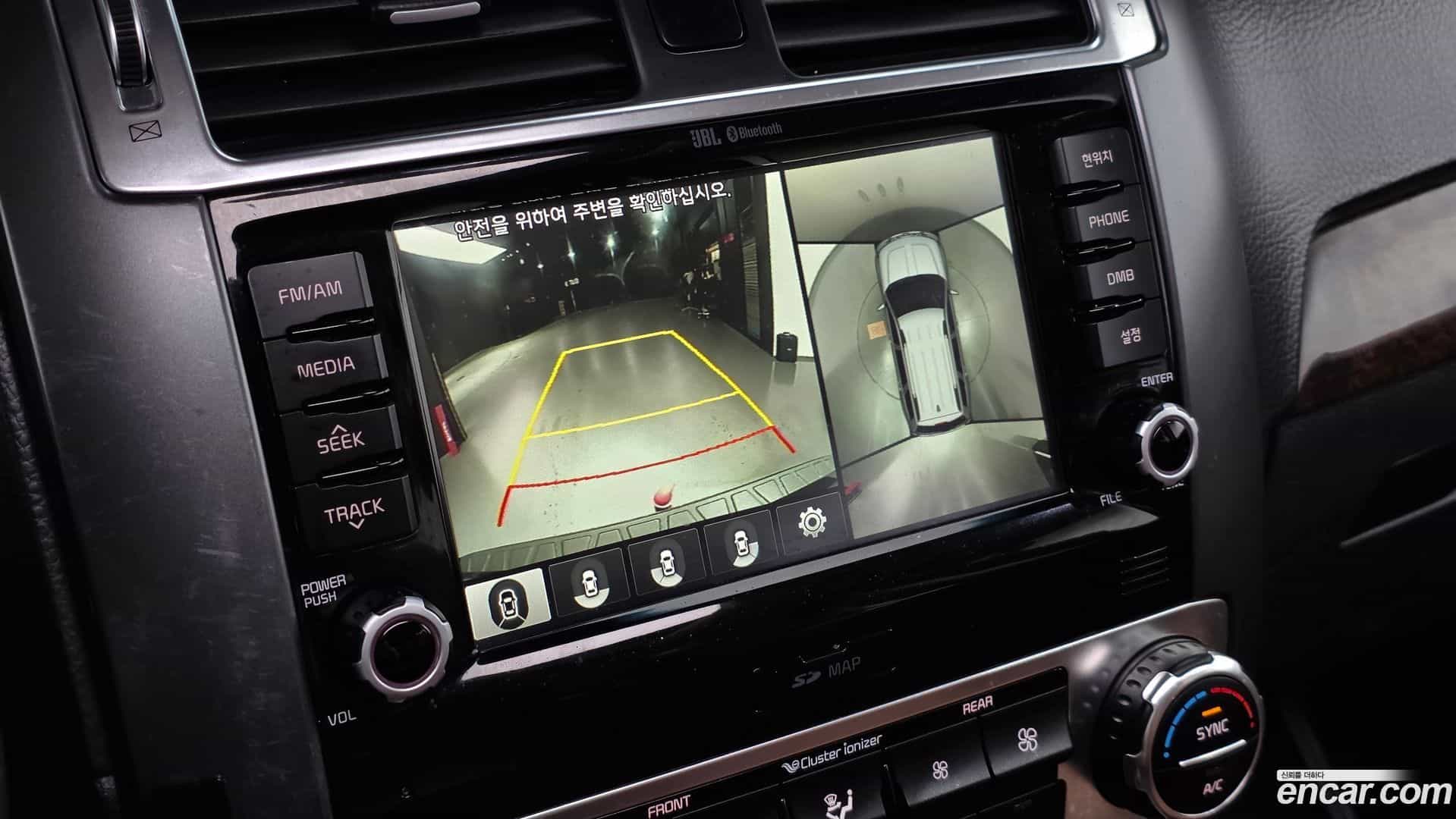 Mohave Kia 2017.1-OPTION-019