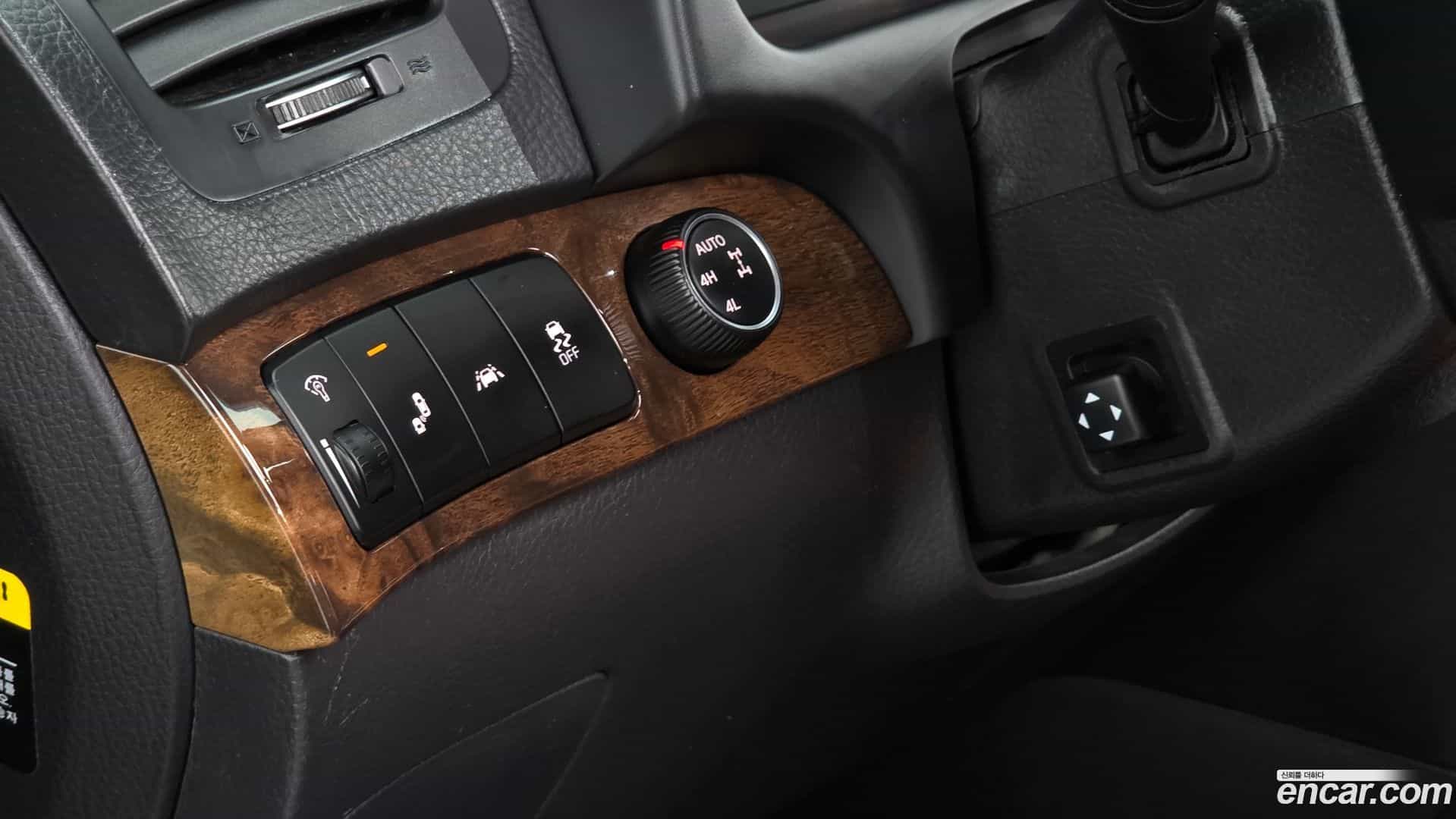 Mohave Kia 2017.1-OPTION-020
