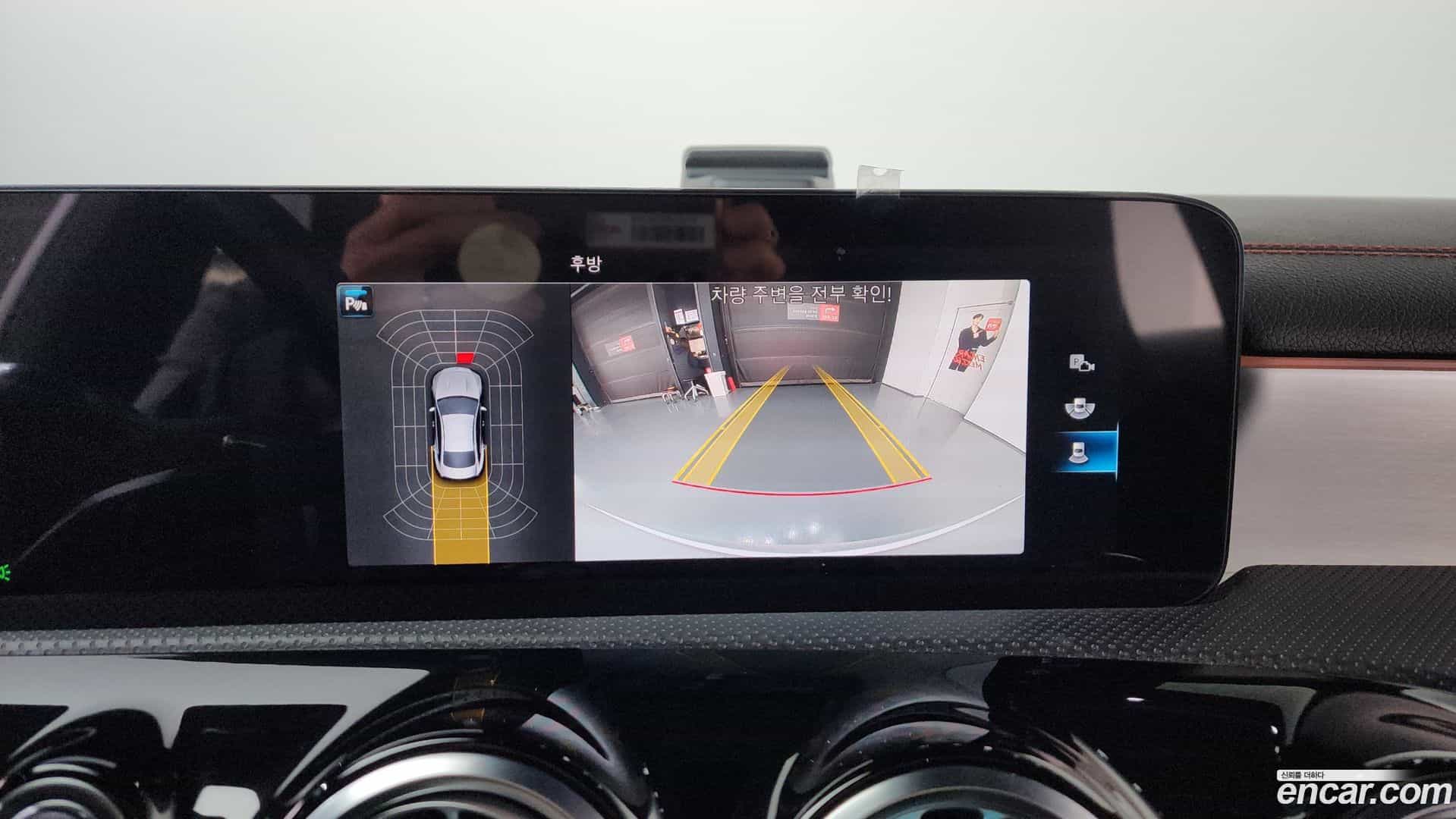 CLA-Class Mercedes-Benz 2022.11-OPTION-020