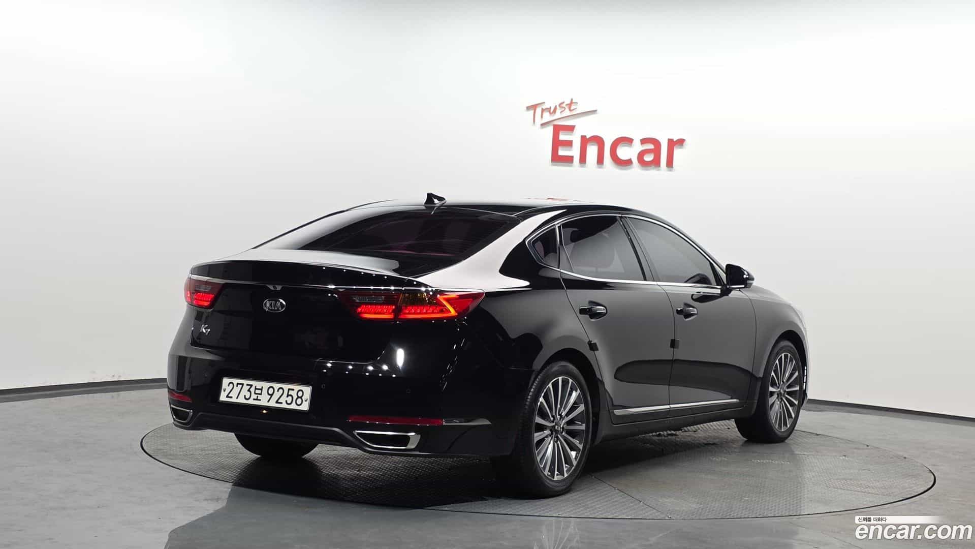 K7 Kia 2016.11-OUTER-002