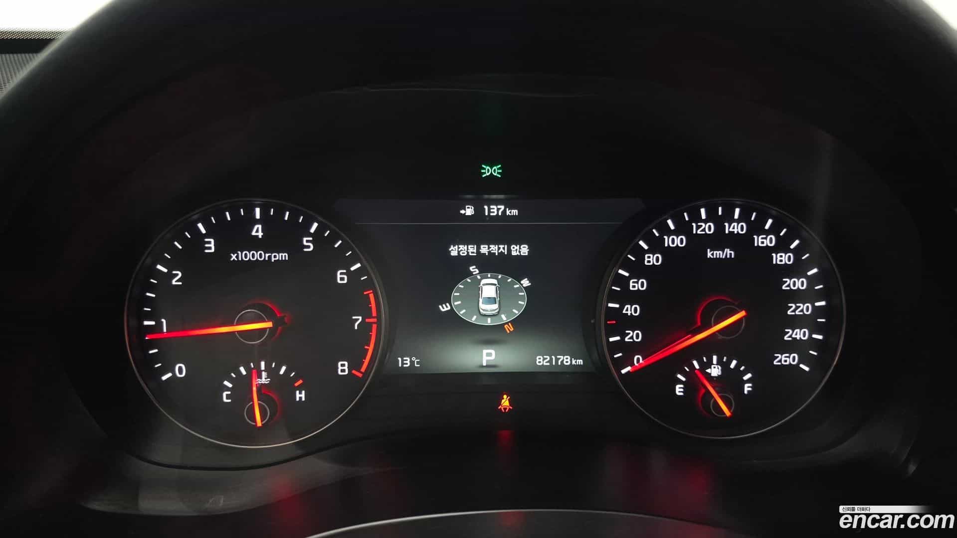 K7 Kia 2016.11-INNER-008
