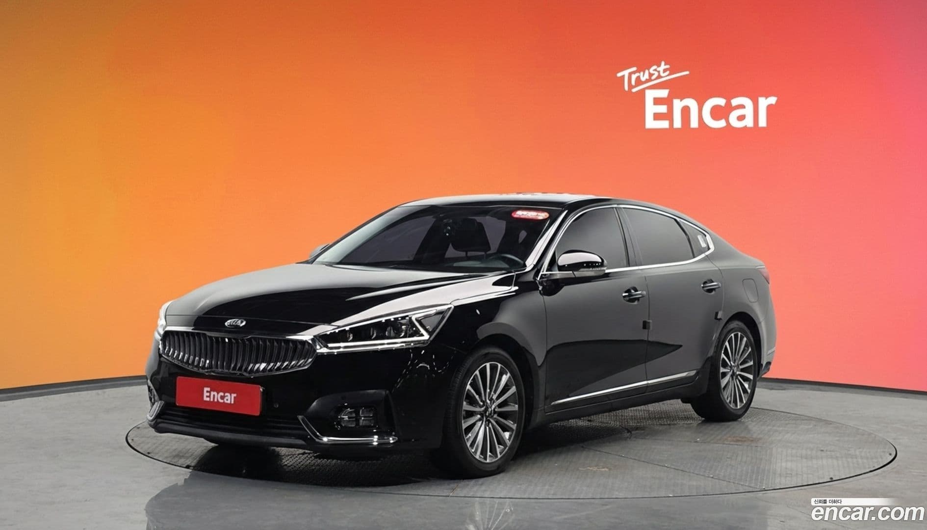 Main__Slider__Photo:K7 Kia 2016.11-0