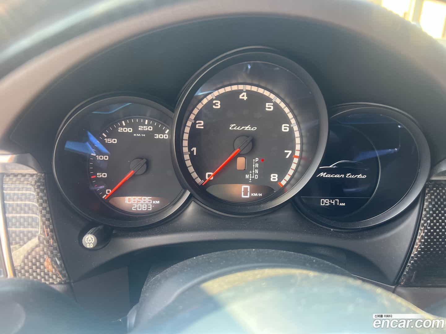 Macan Porsche 2014.5-INNER-010