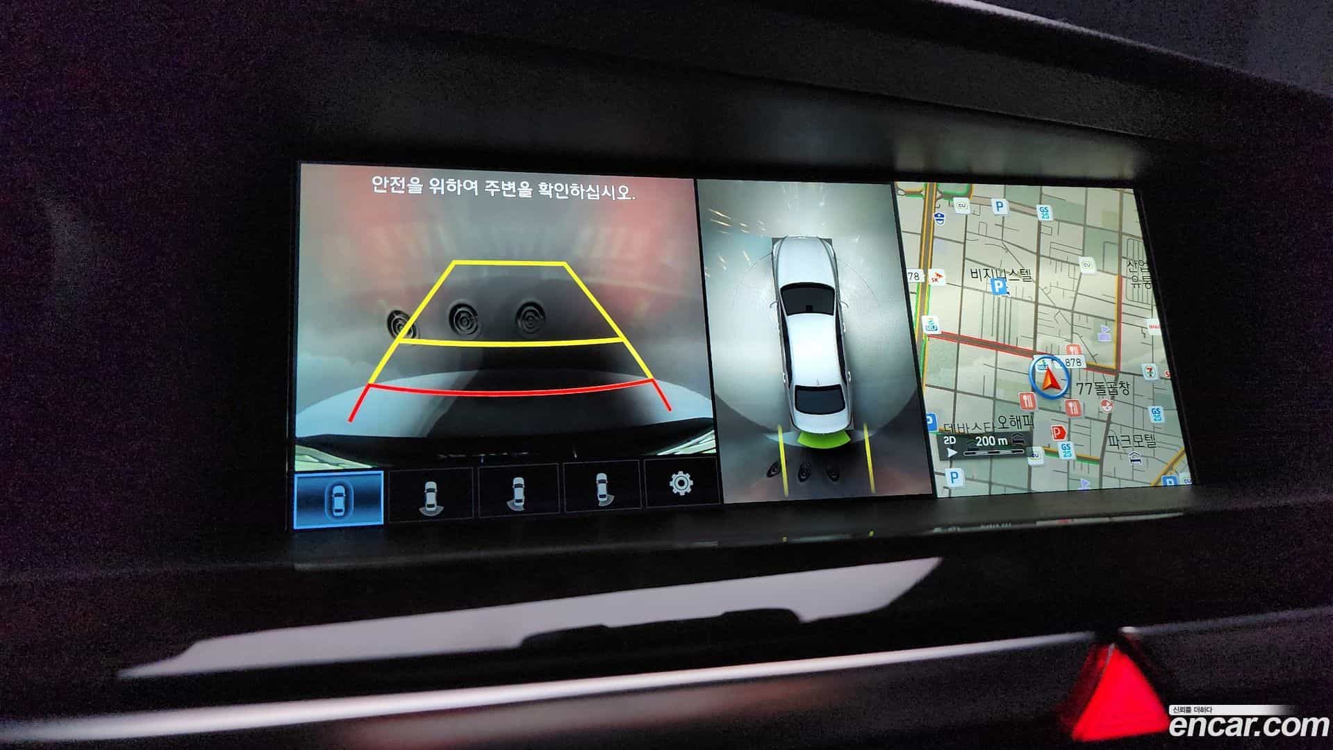 EQ900 Genesis 2016.5-OPTION-019