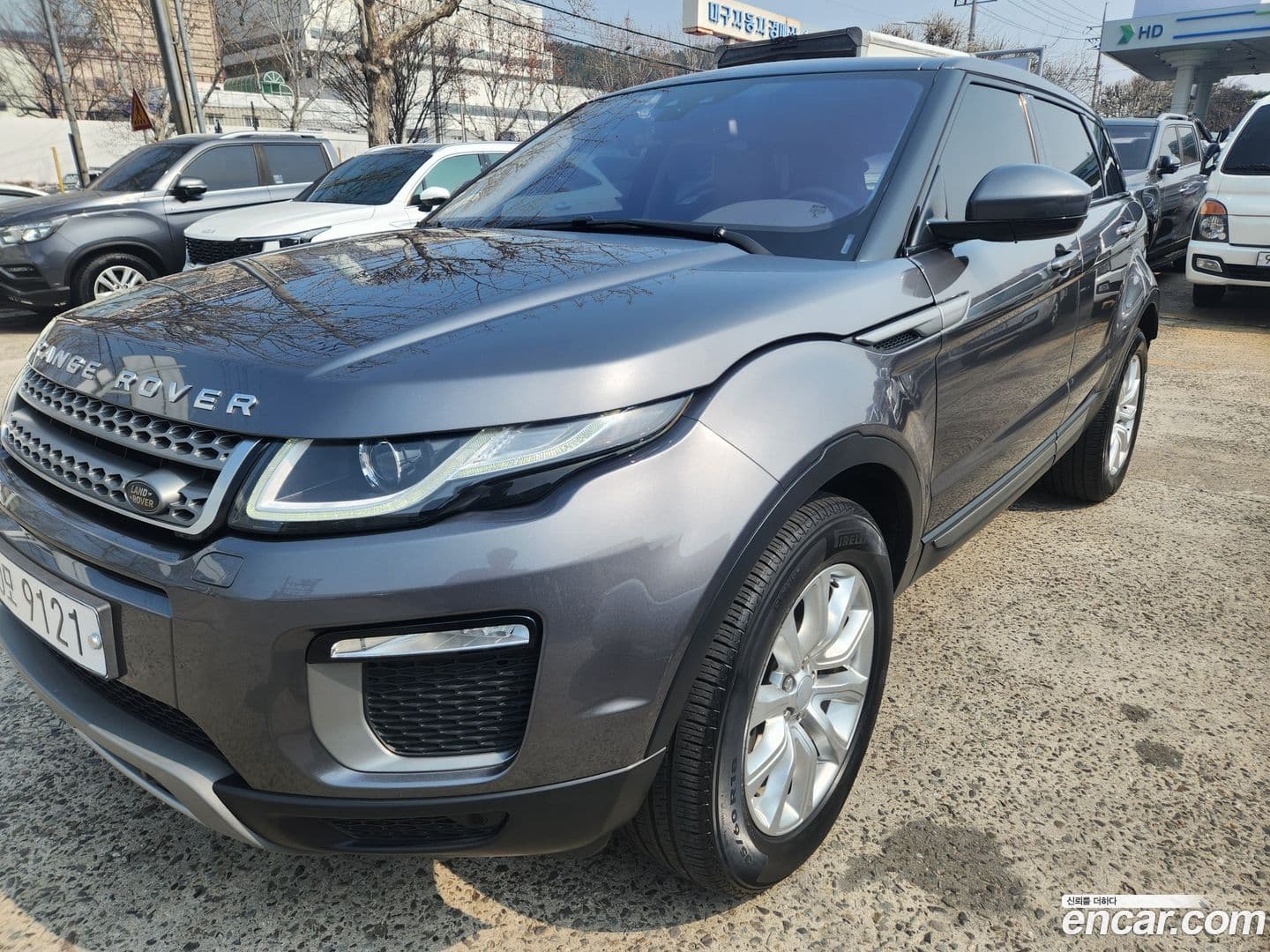 Main__Slider__Photo:Range Rover Evoque Land Rover 2017.5-0