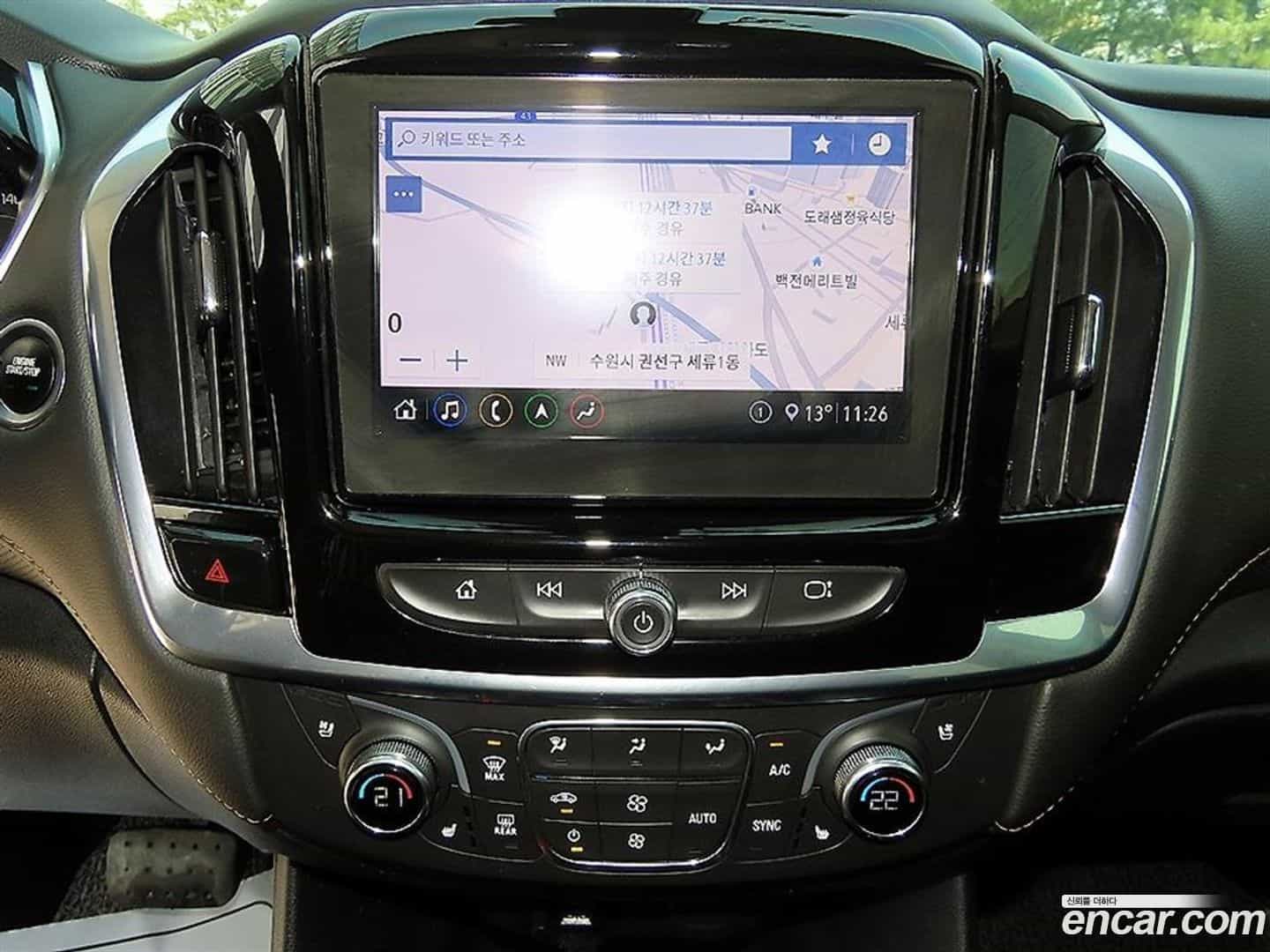 Traverse Chevrolet 2020.2-OPTION-017