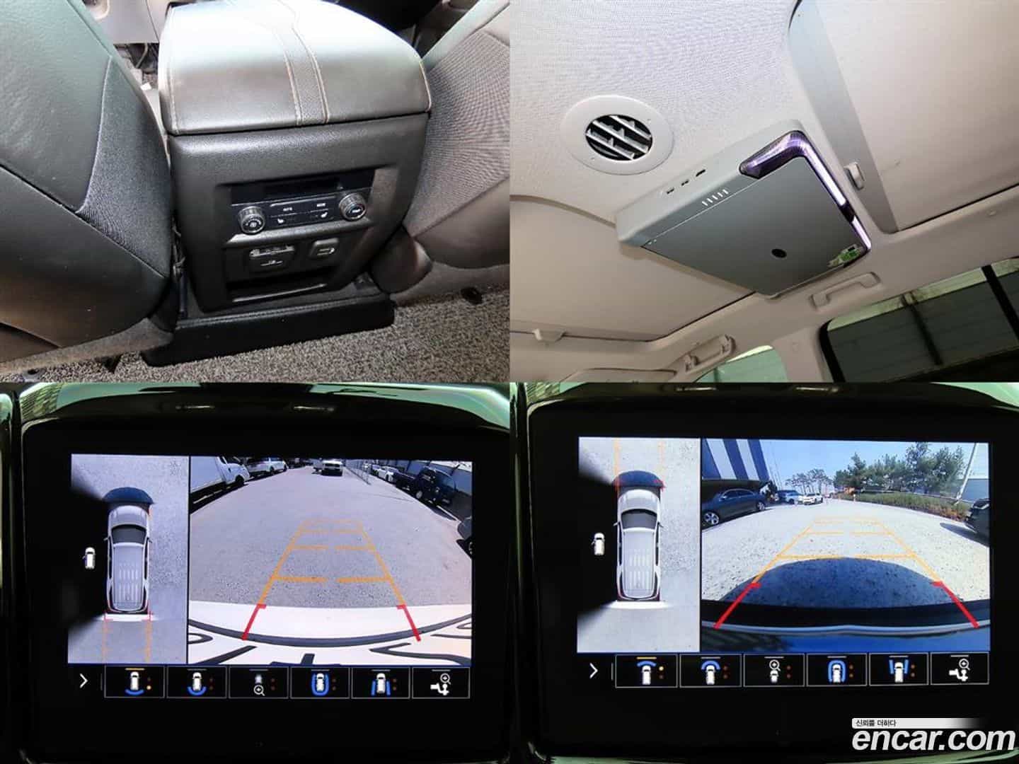 Traverse Chevrolet 2020.2-OPTION-022