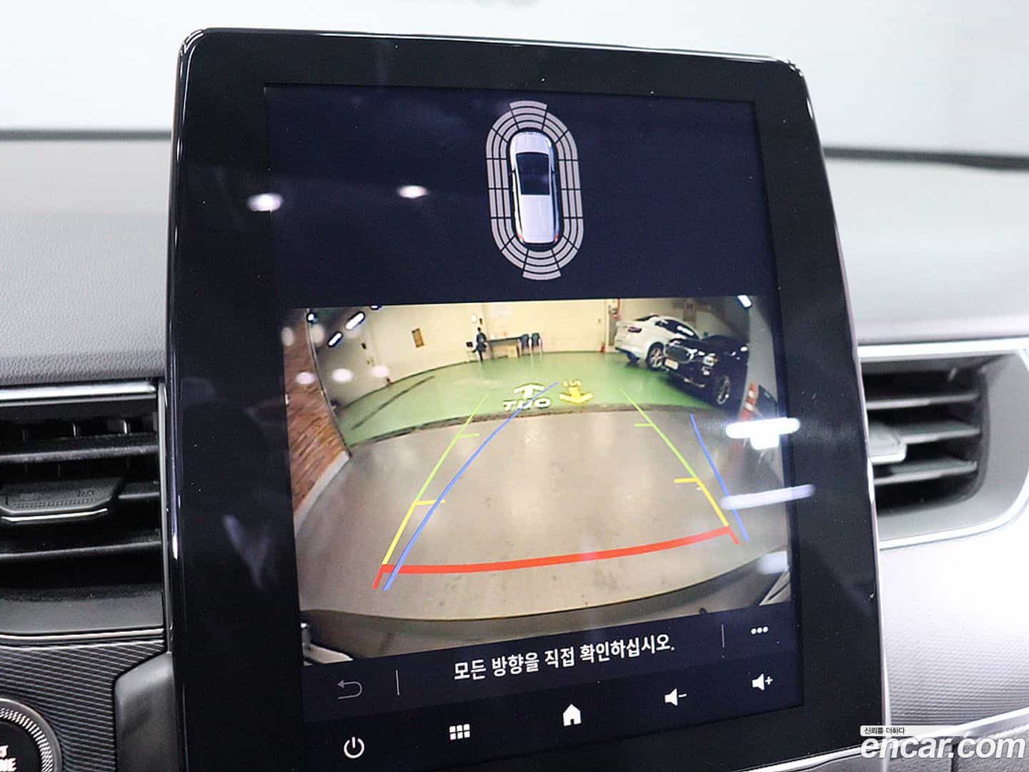 XM3 Renault Korea 2020.2-OPTION-015
