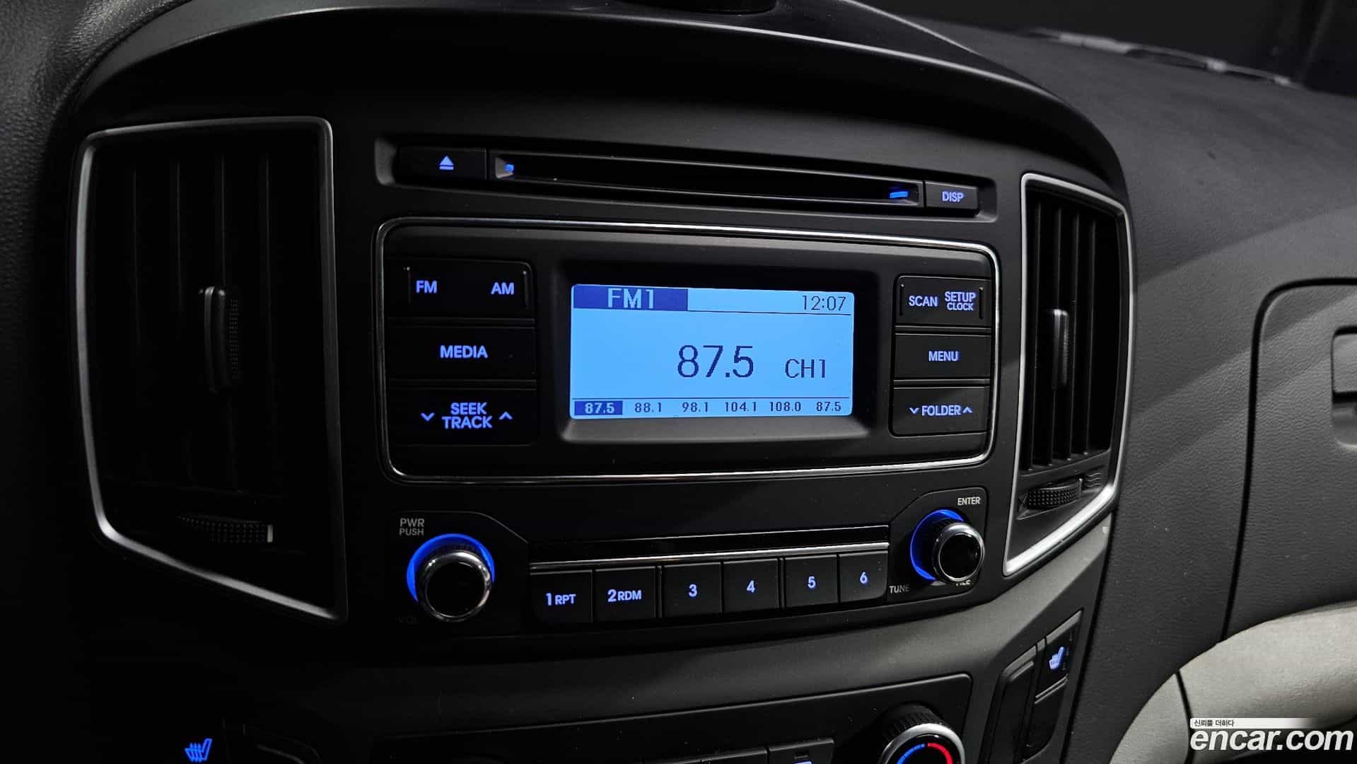Starex Hyundai 2020.6-OPTION-018