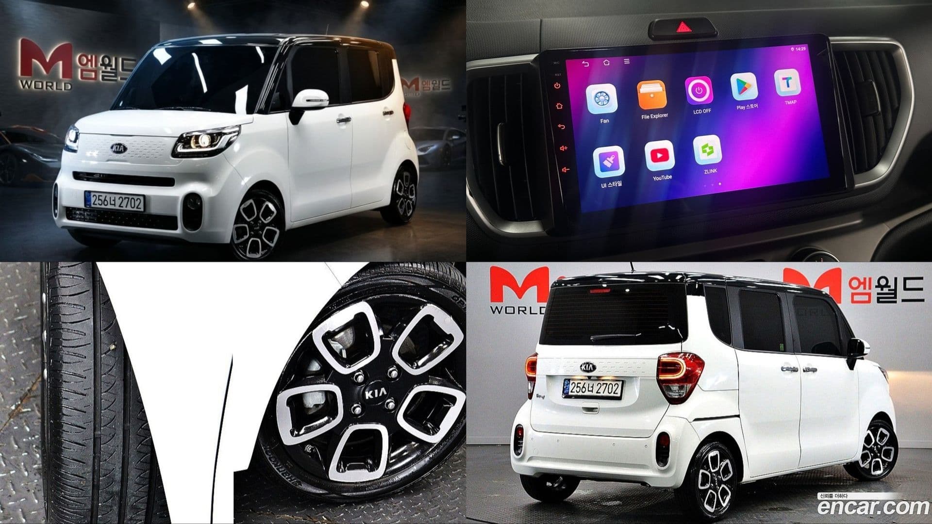 Main__Slider__Photo:RAY Kia 2021.3-0
