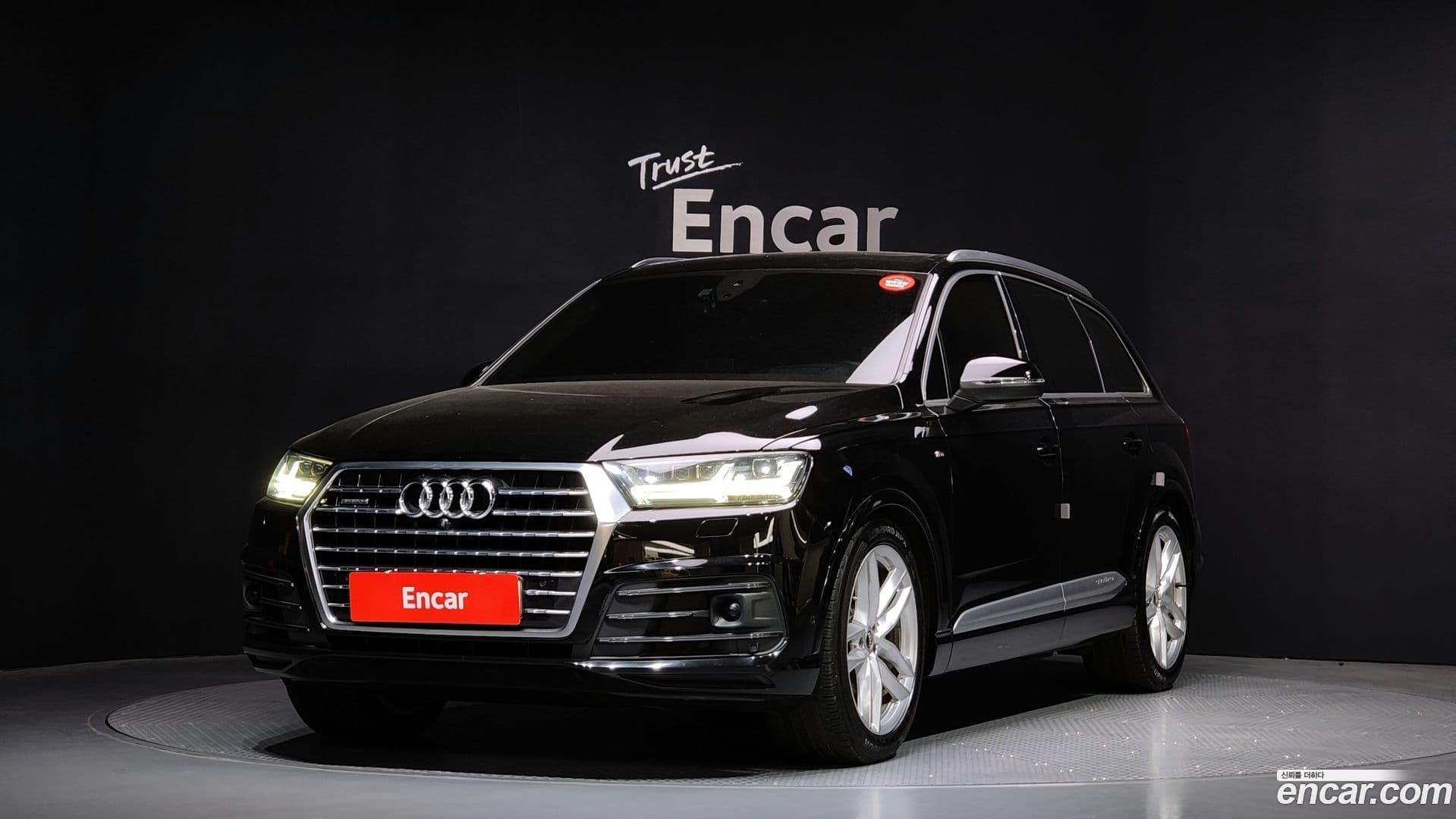 Main__Slider__Photo:Q7 Audi 2016.2-0