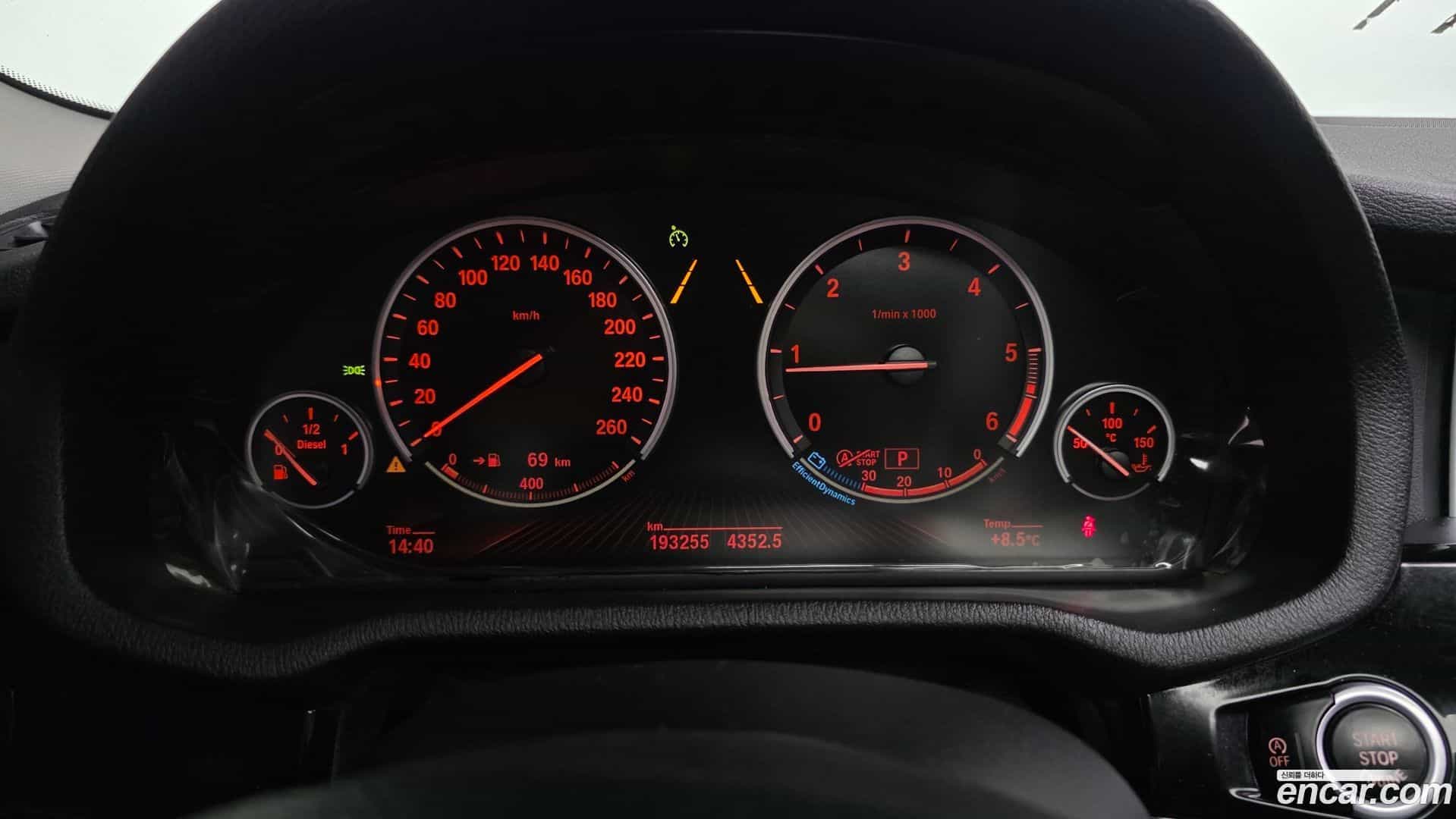 X4 BMW 2016.5-INNER-008
