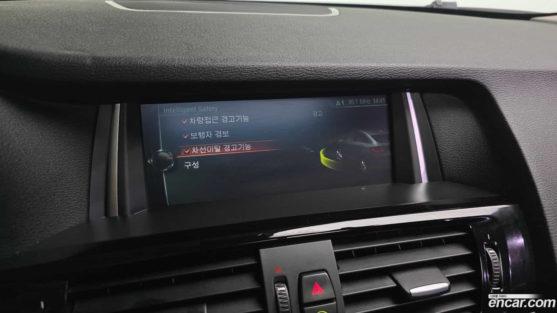 X4 BMW 2016.5-OPTION-020
