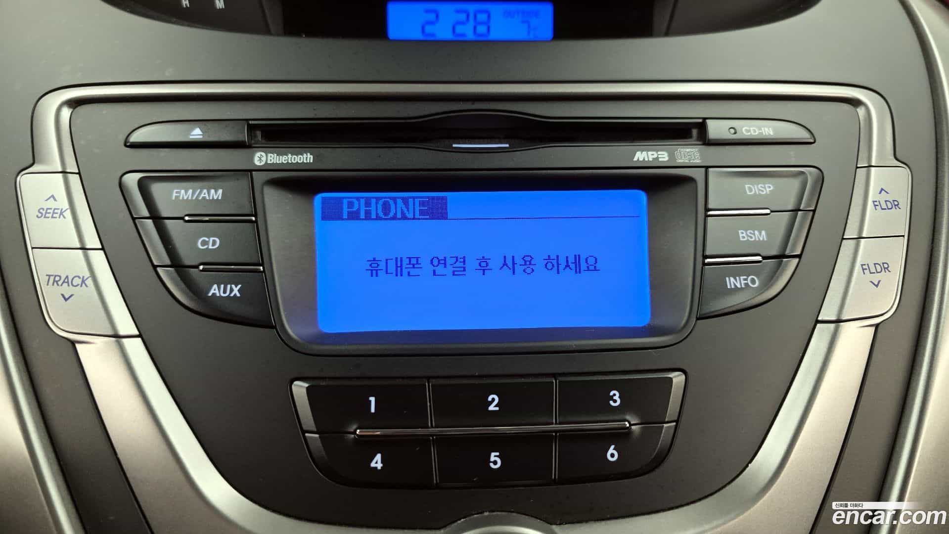 AVANTE Hyundai 2012.11-OPTION-019