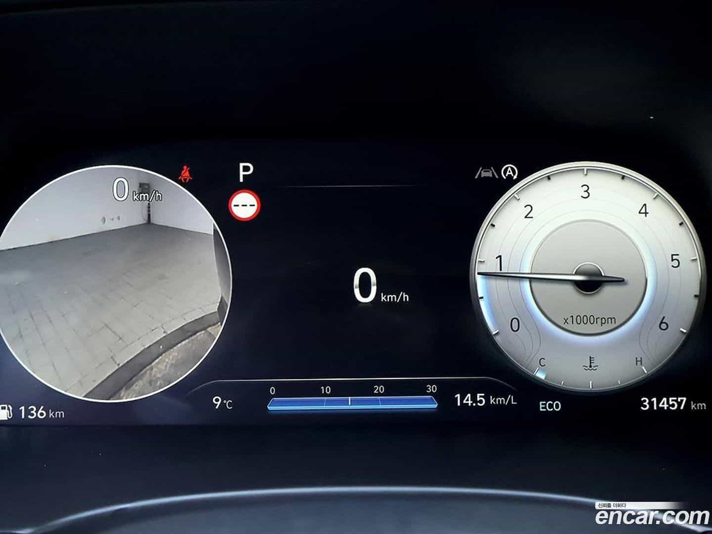 Palisade Hyundai 2023.8-INNER-006