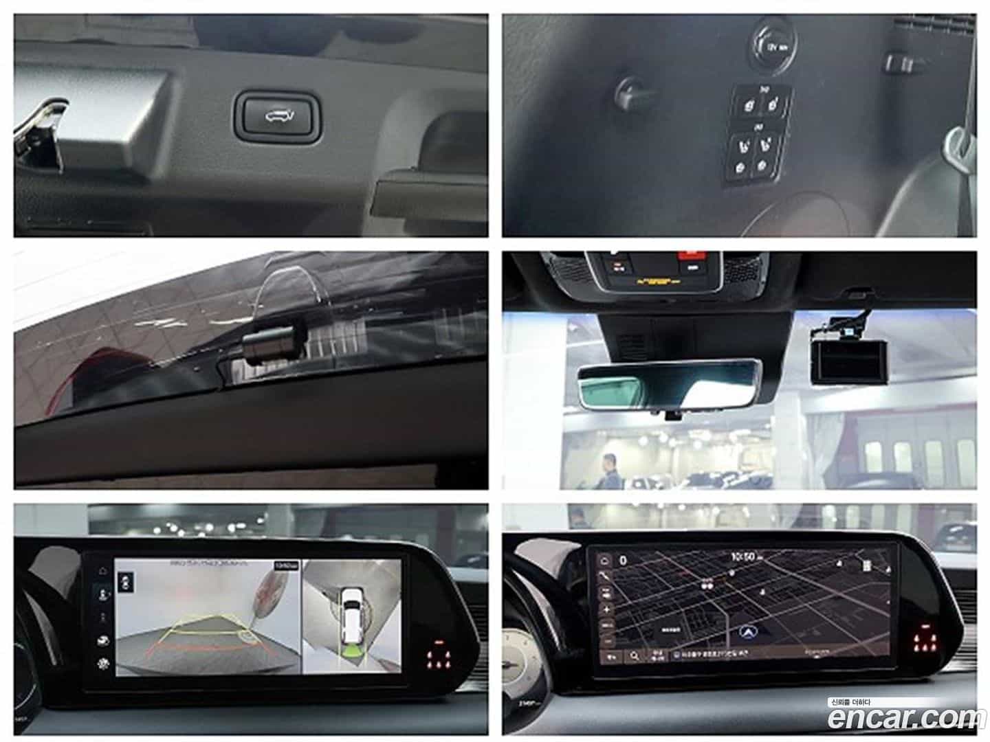 Palisade Hyundai 2023.8-OPTION-021