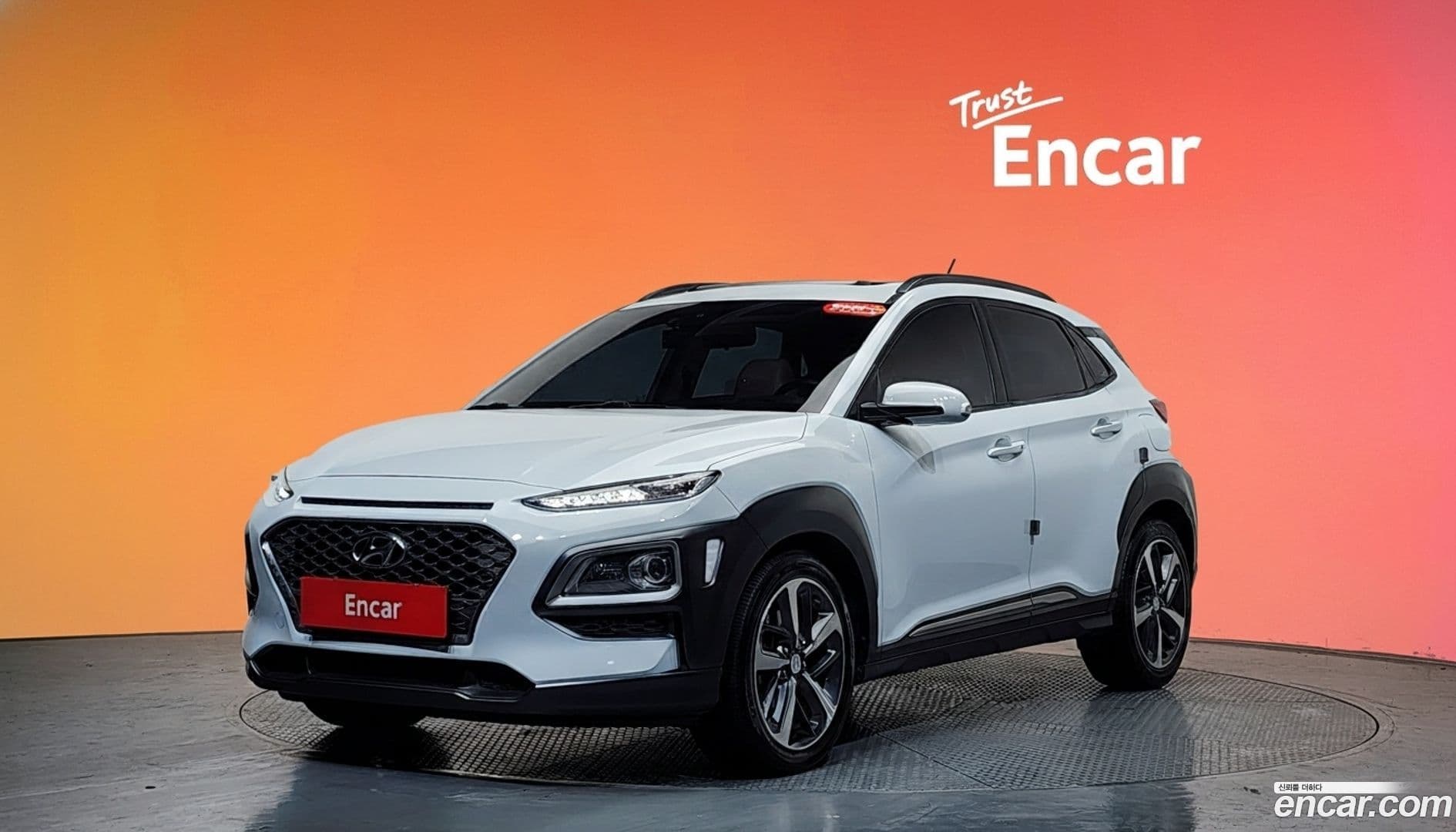 Main__Slider__Photo:Kona Hyundai 2017.10-0
