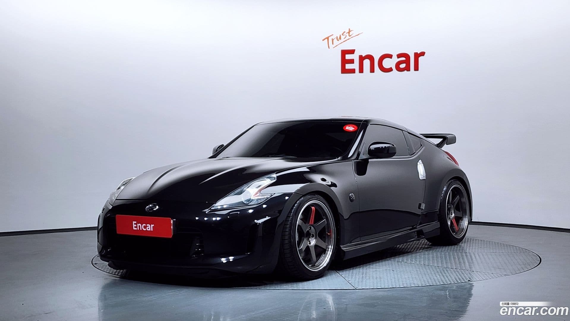 Main__Slider__Photo:370Z Nissan 2012.5-0