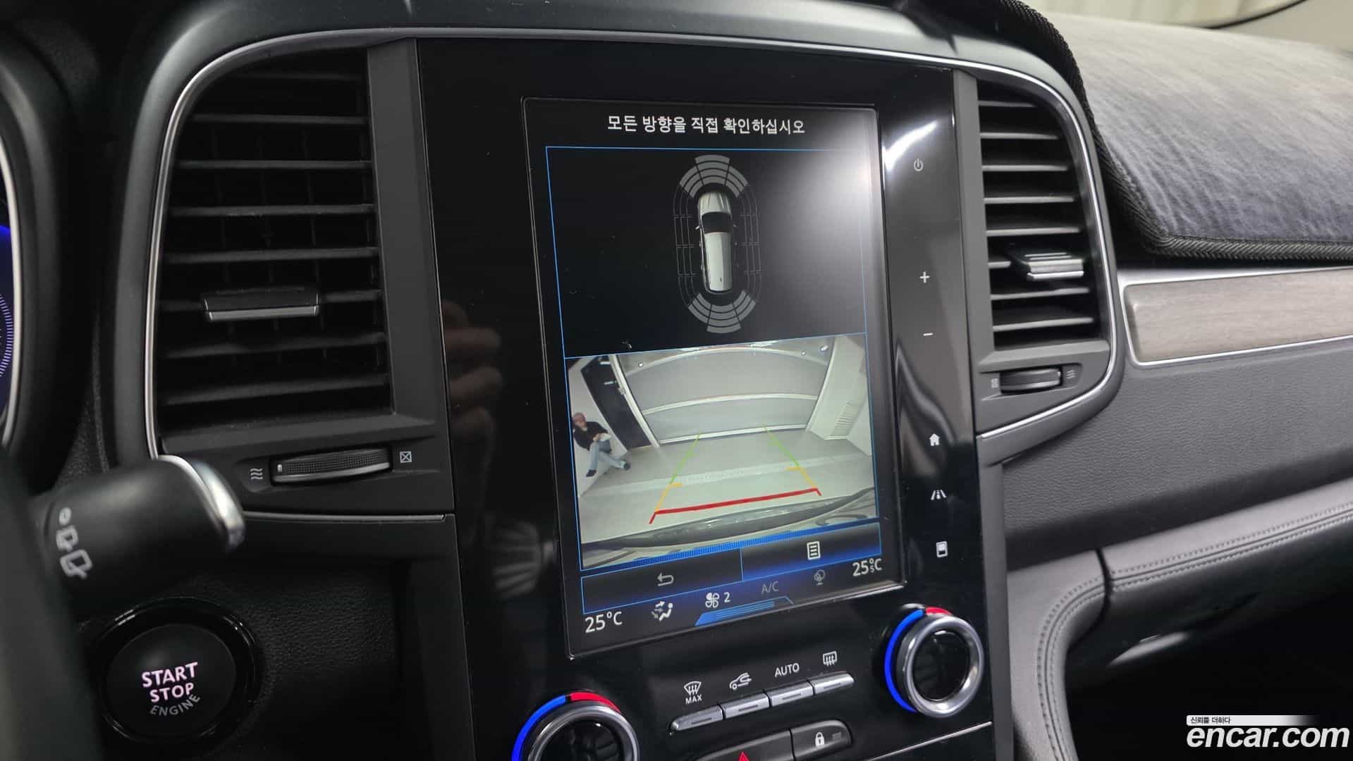 QM6 Renault Korea 2021.4-OPTION-019