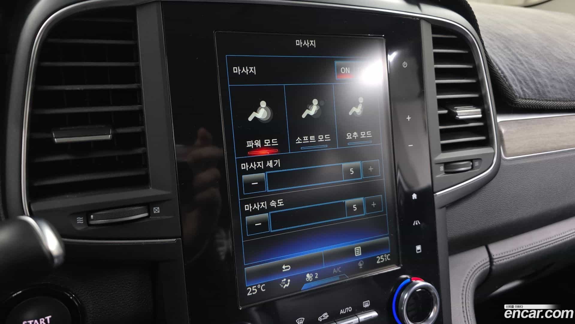 QM6 Renault Korea 2021.4-OPTION-020