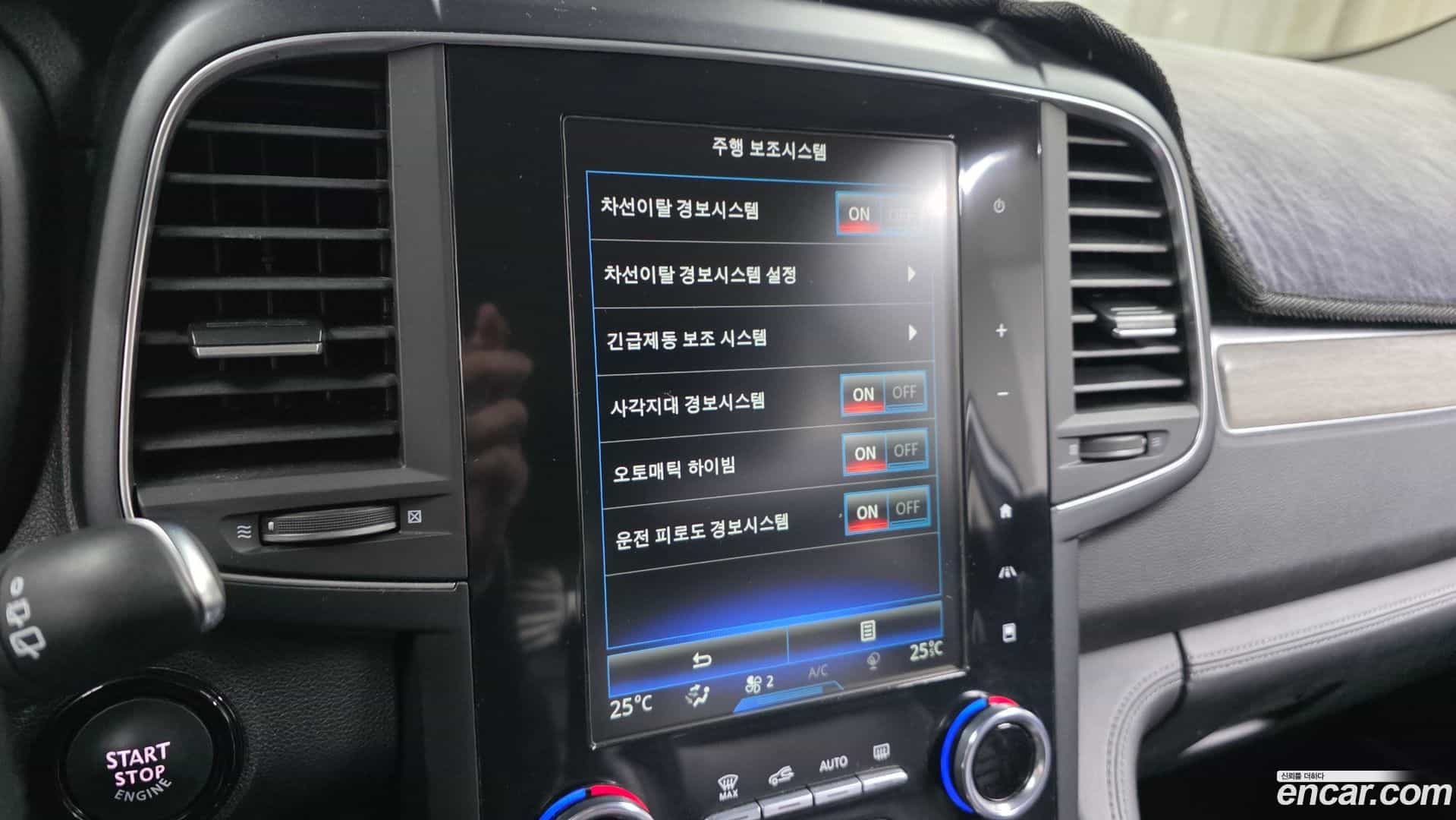 QM6 Renault Korea 2021.4-OPTION-021