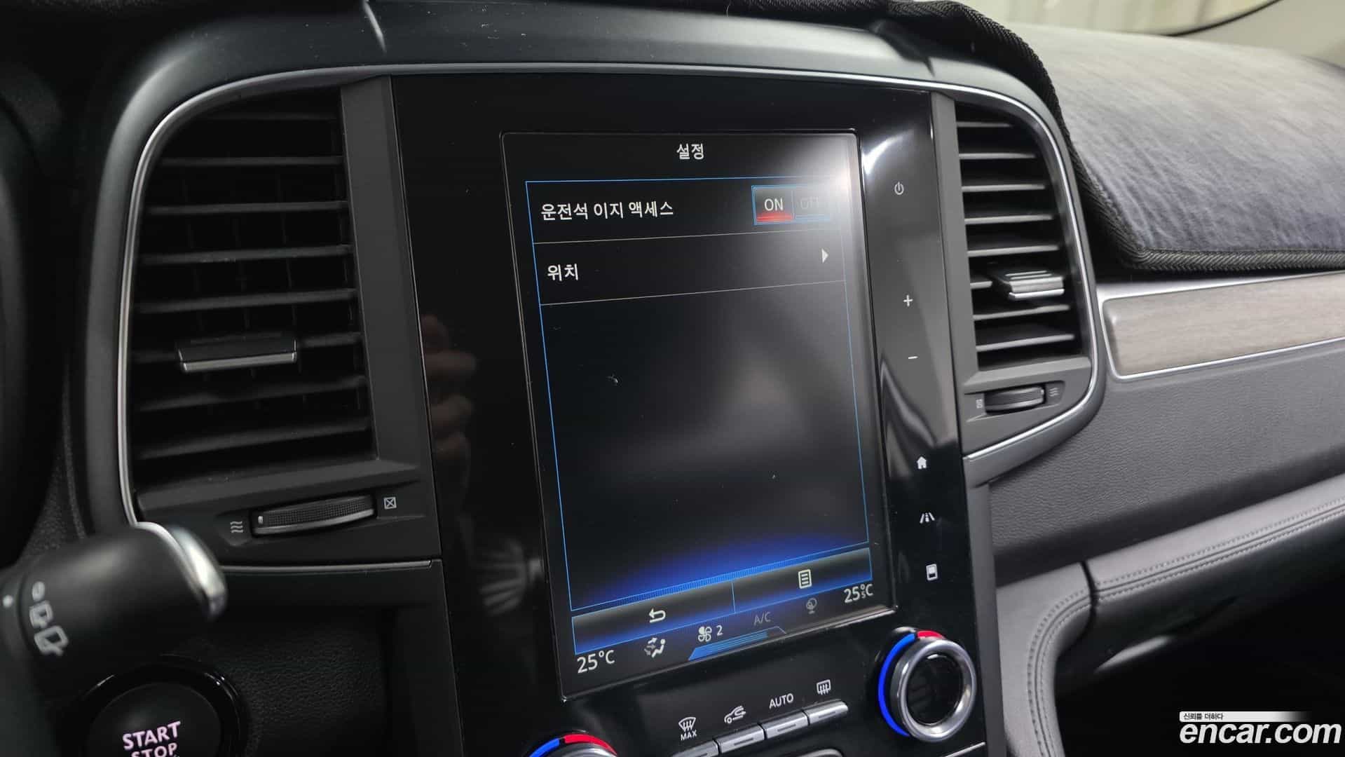QM6 Renault Korea 2021.4-OPTION-022