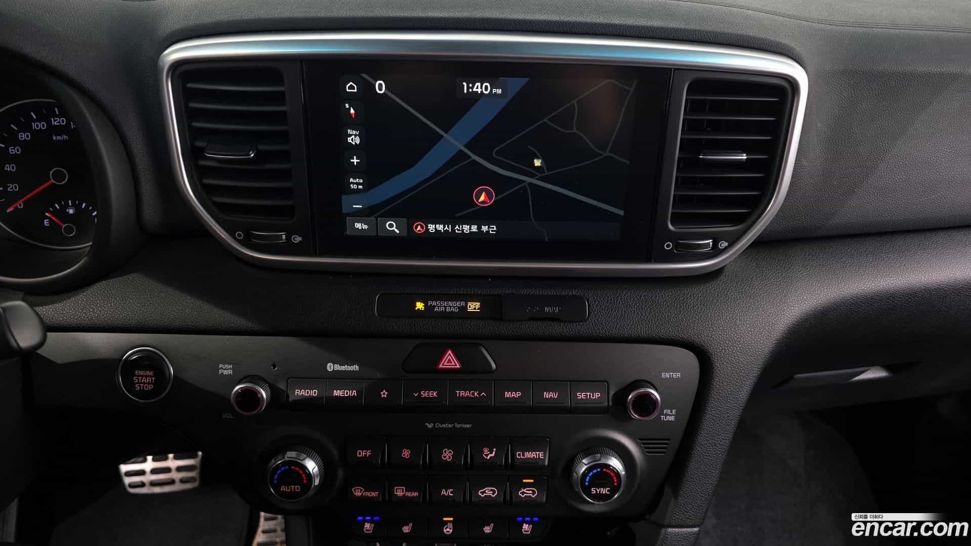 Sportage Kia 2019.6-OPTION-018
