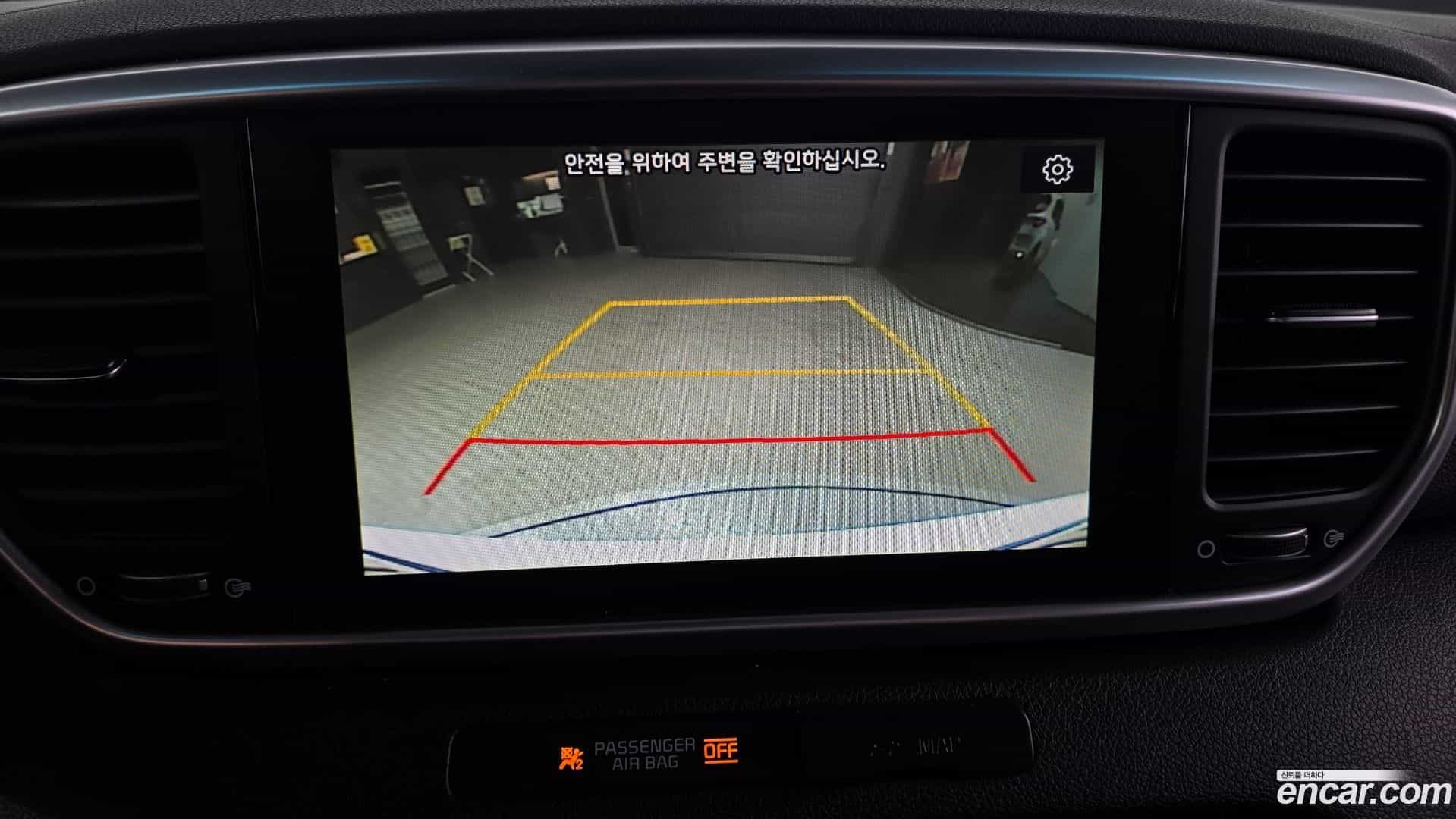 Sportage Kia 2019.6-OPTION-019