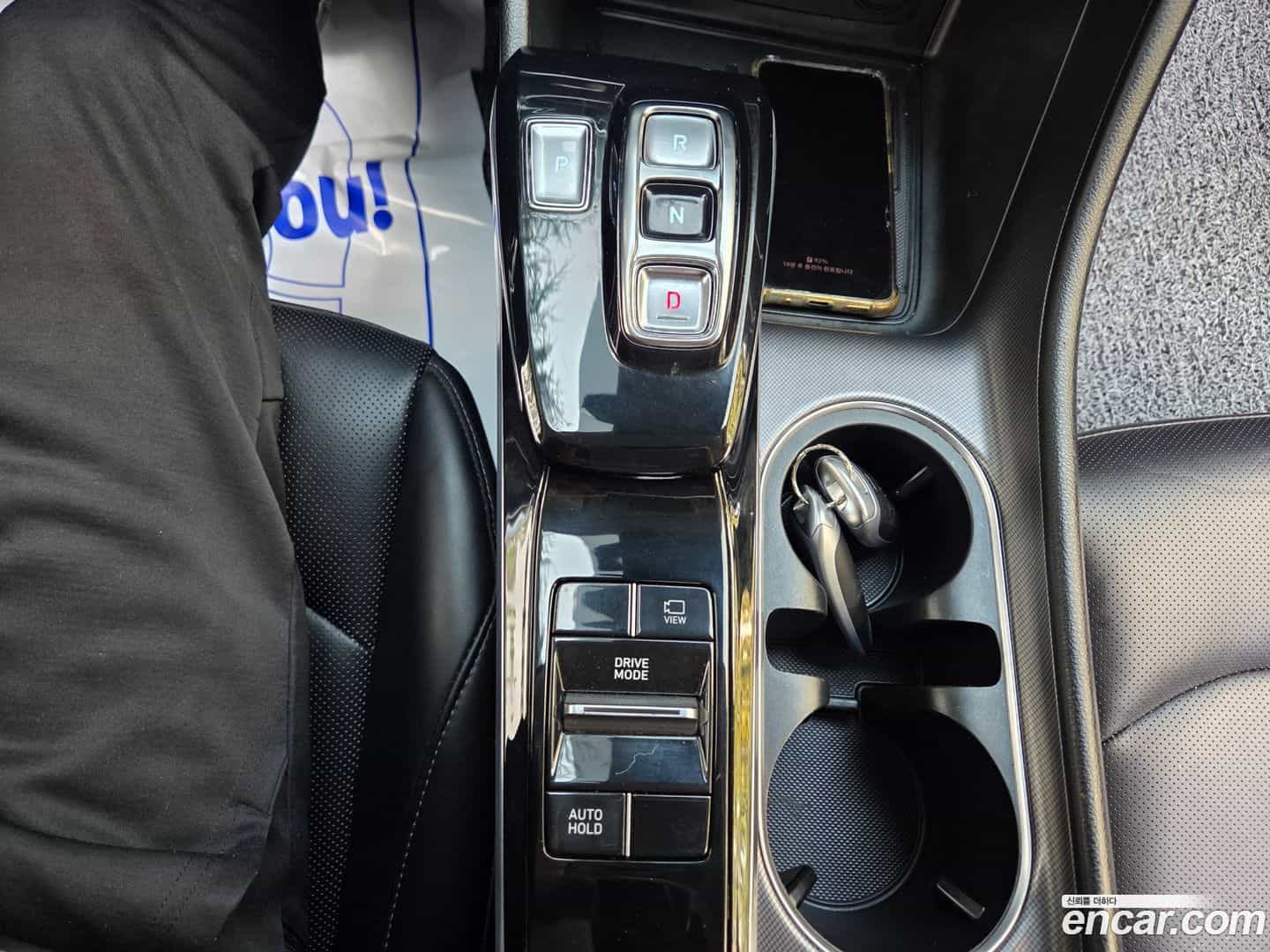 Sonata Hyundai 2019.4-INNER-010
