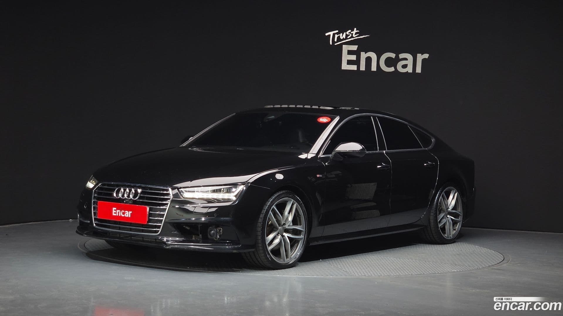 Main__Slider__Photo:A7 Audi 2016.0-0